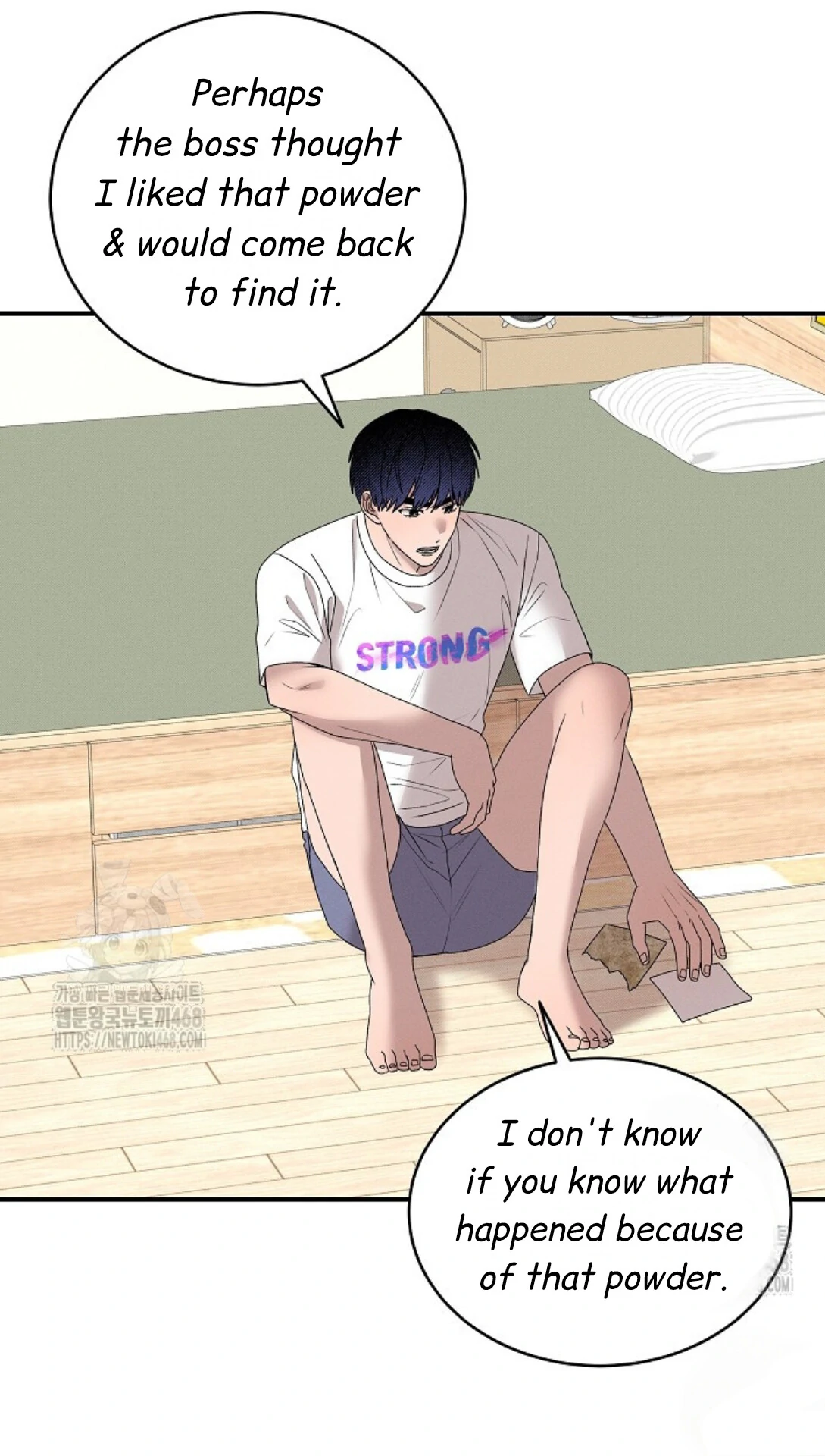A Neighborhood With Nothing Special Going on - Chapter 14 manhwa