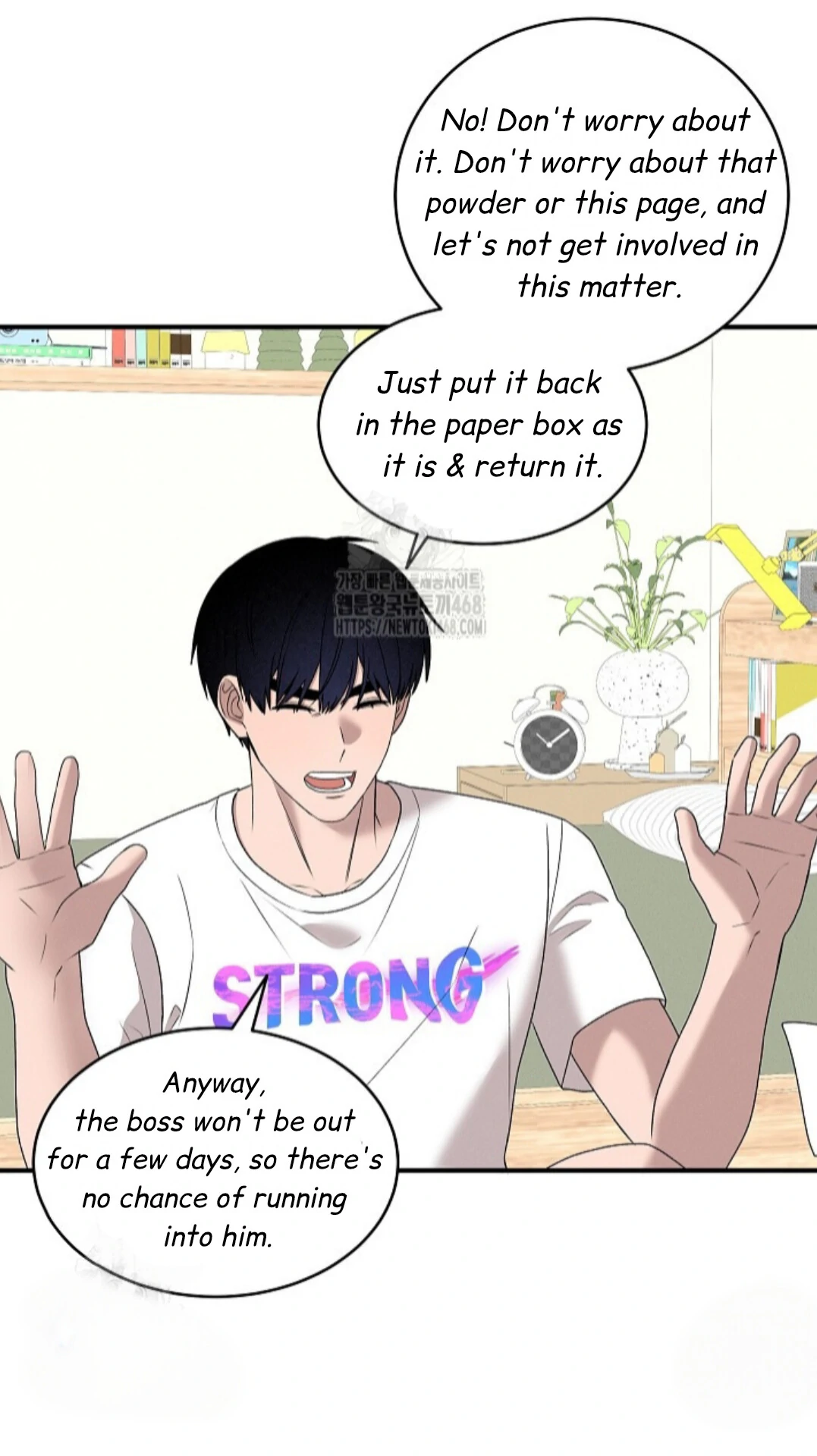 A Neighborhood With Nothing Special Going on - Chapter 14 manhwa