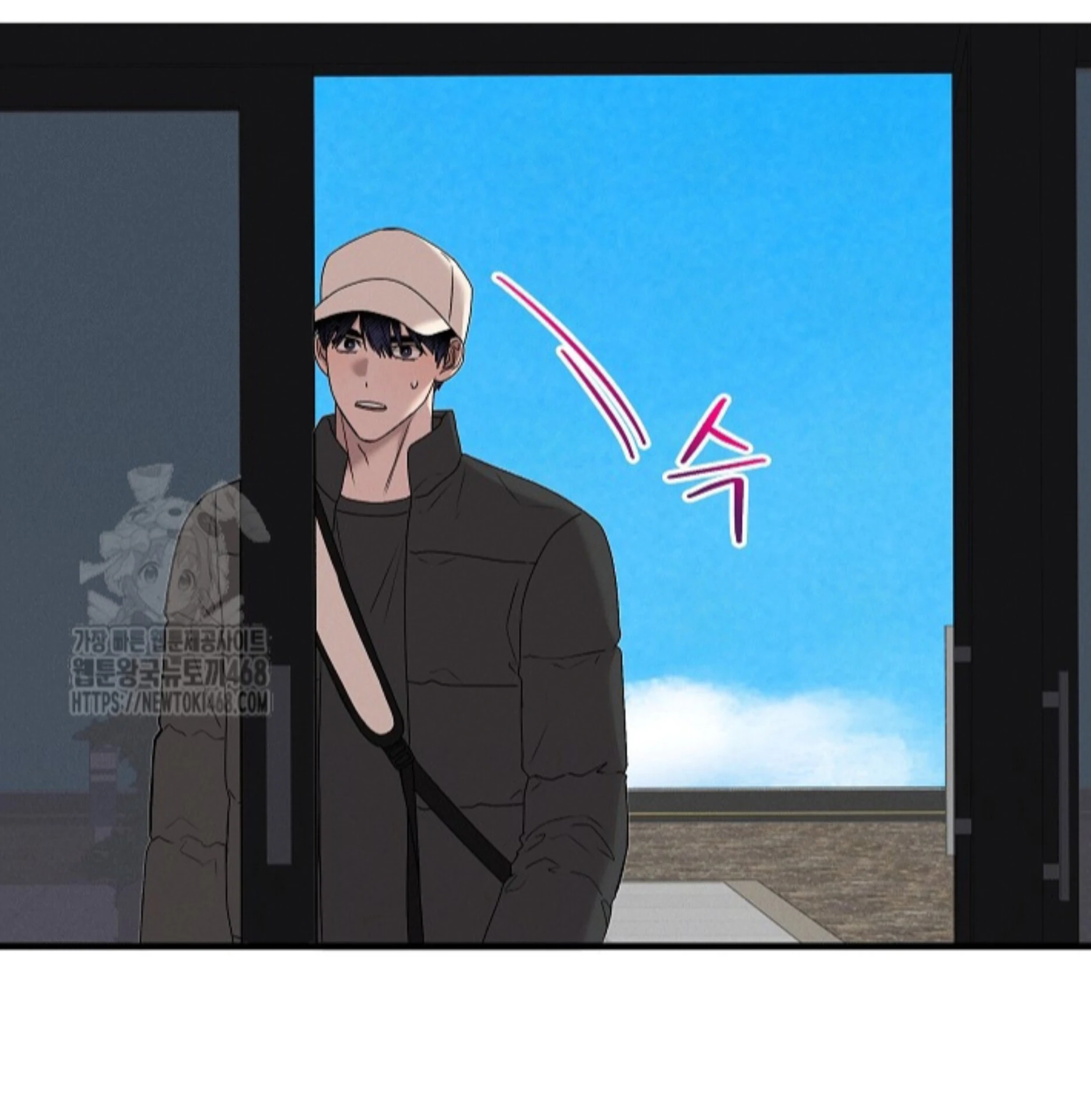A Neighborhood With Nothing Special Going on - Chapter 14 manhwa