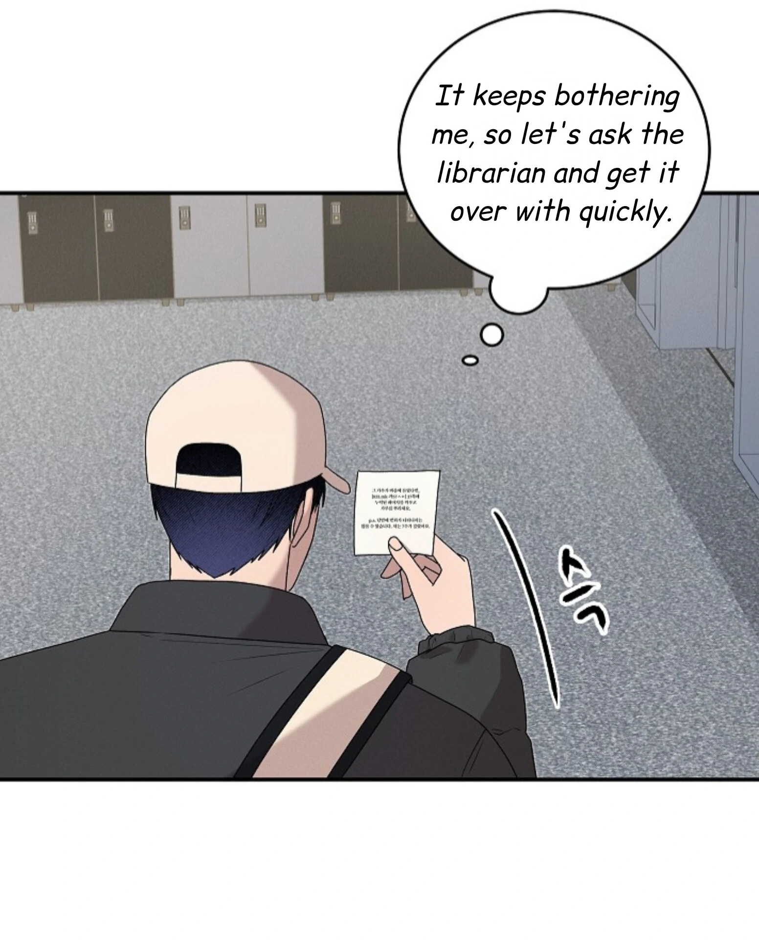 A Neighborhood With Nothing Special Going on - Chapter 15 manhwa