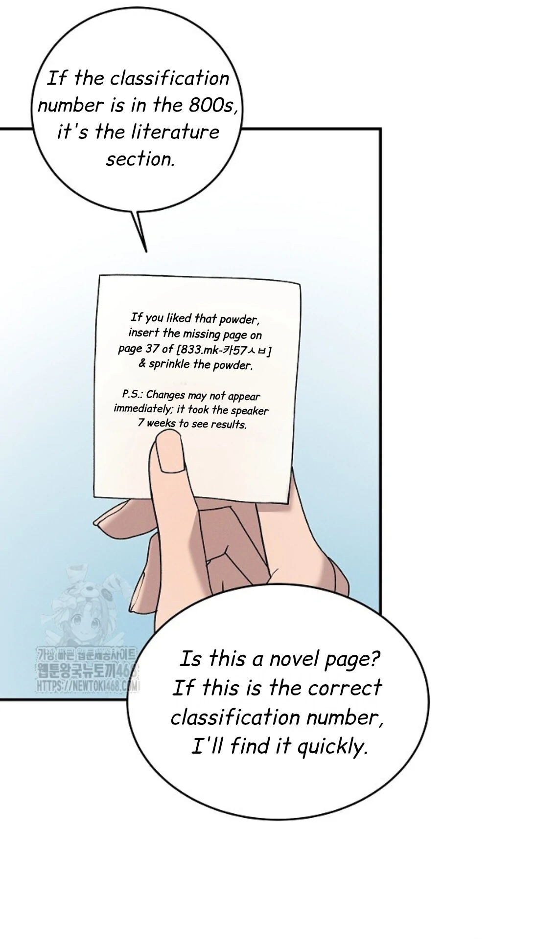 A Neighborhood With Nothing Special Going on - Chapter 15 manhwa