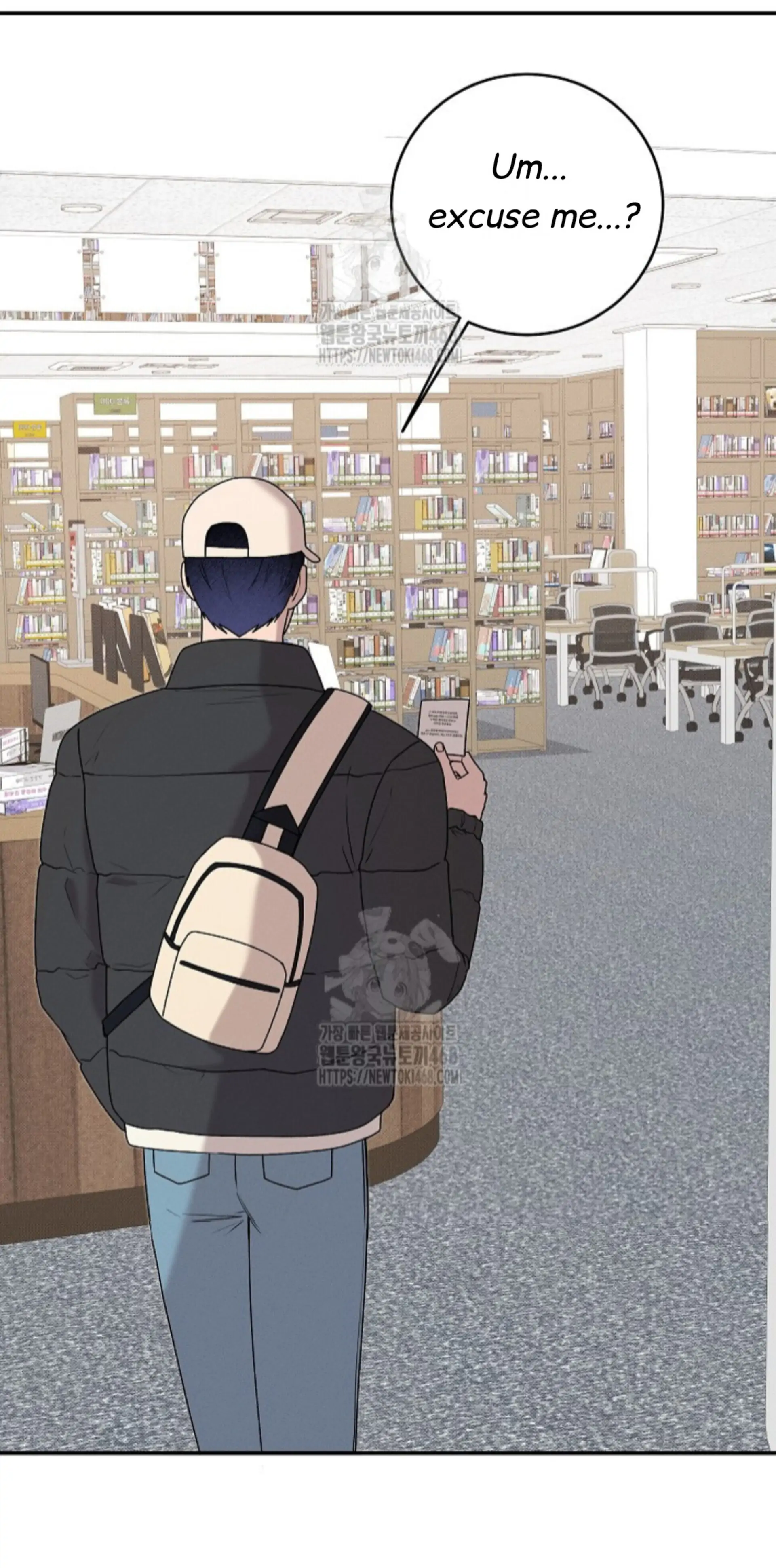 A Neighborhood With Nothing Special Going on - Chapter 15 manhwa