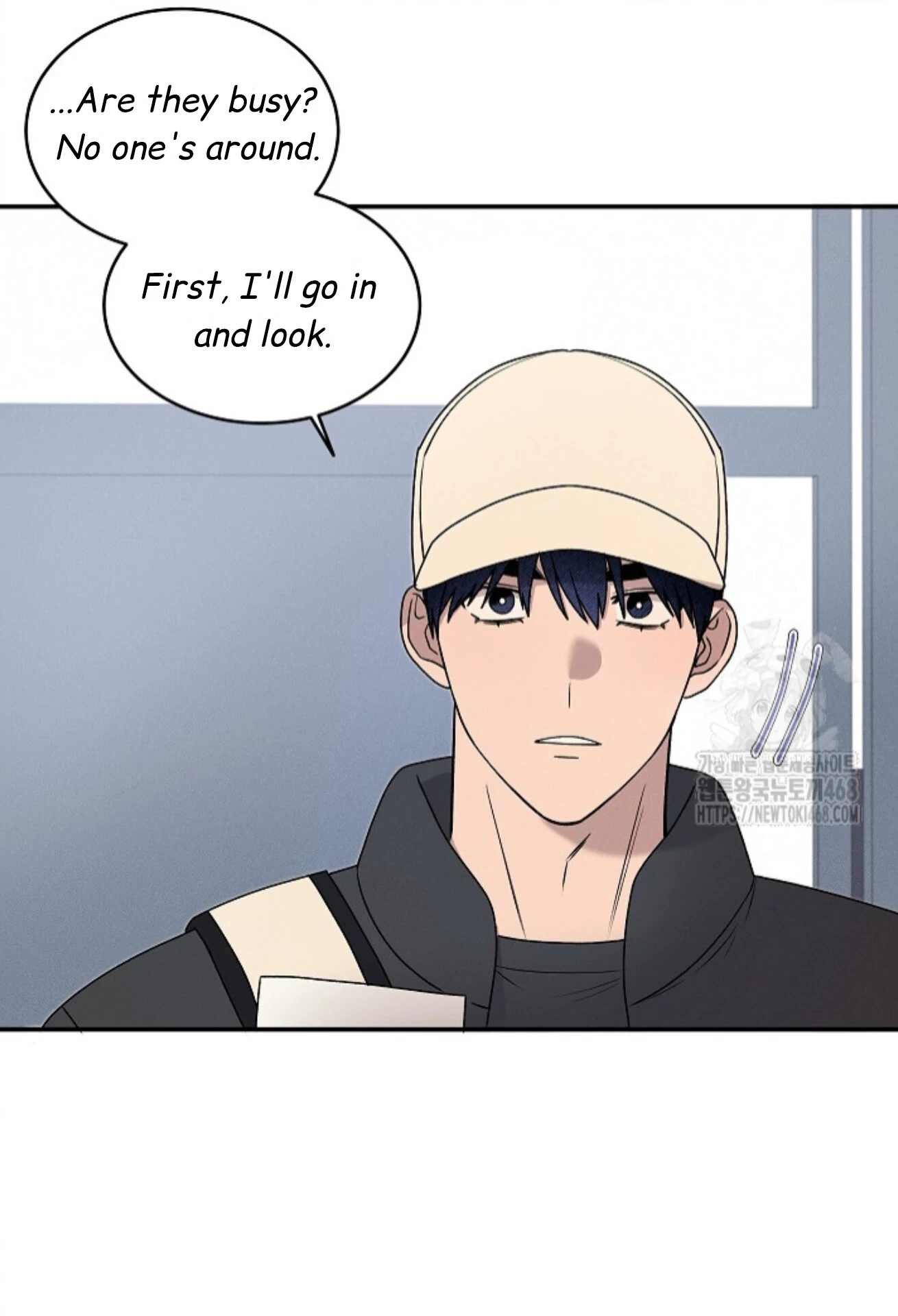 A Neighborhood With Nothing Special Going on - Chapter 15 manhwa