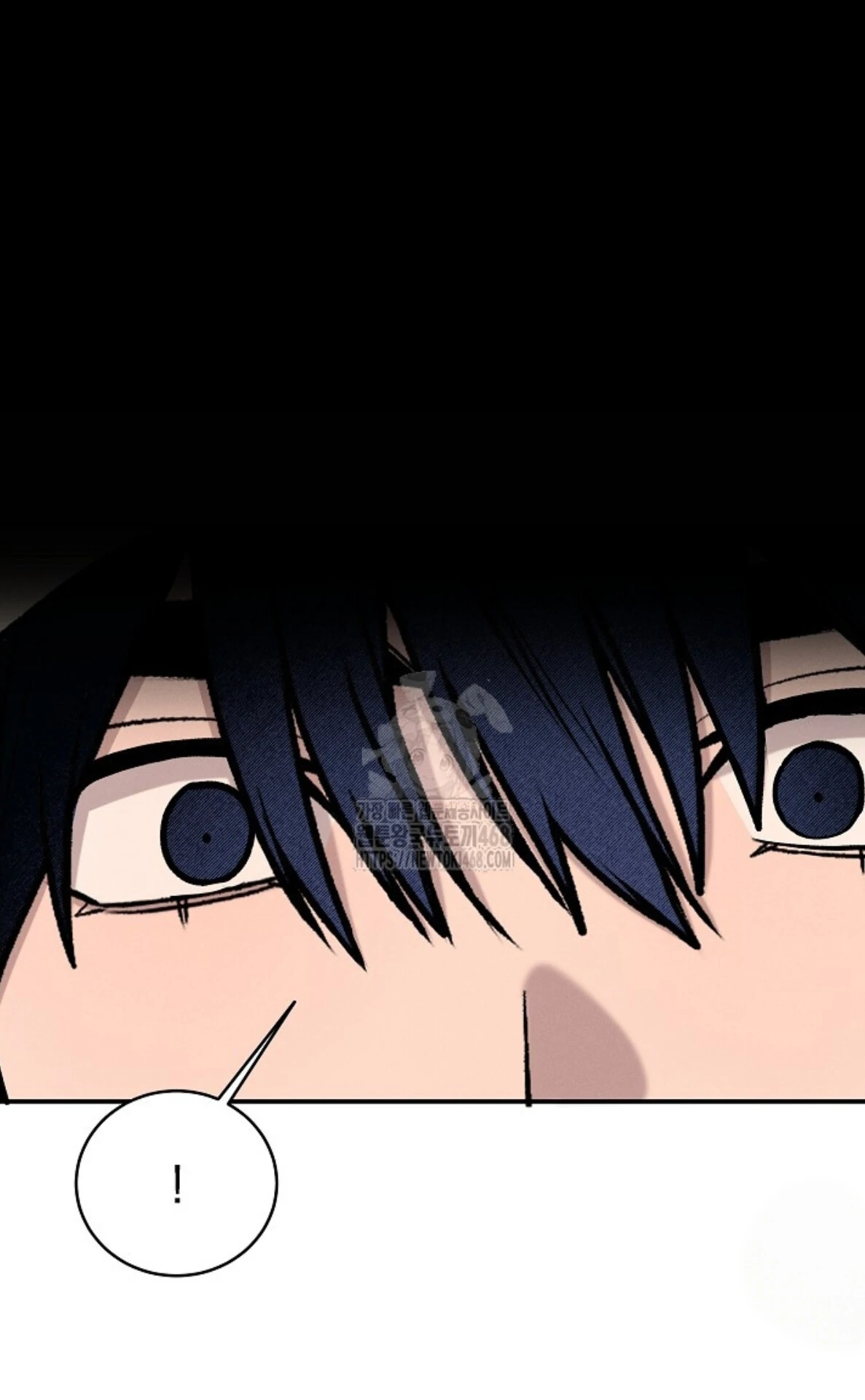 A Neighborhood With Nothing Special Going on - Chapter 15 manhwa