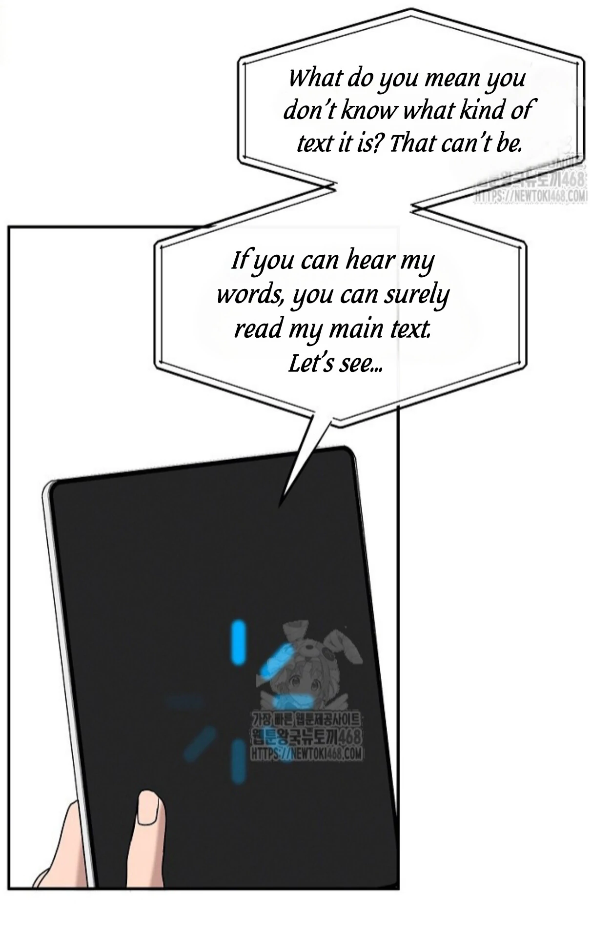 A Neighborhood With Nothing Special Going on - Chapter 15 manhwa