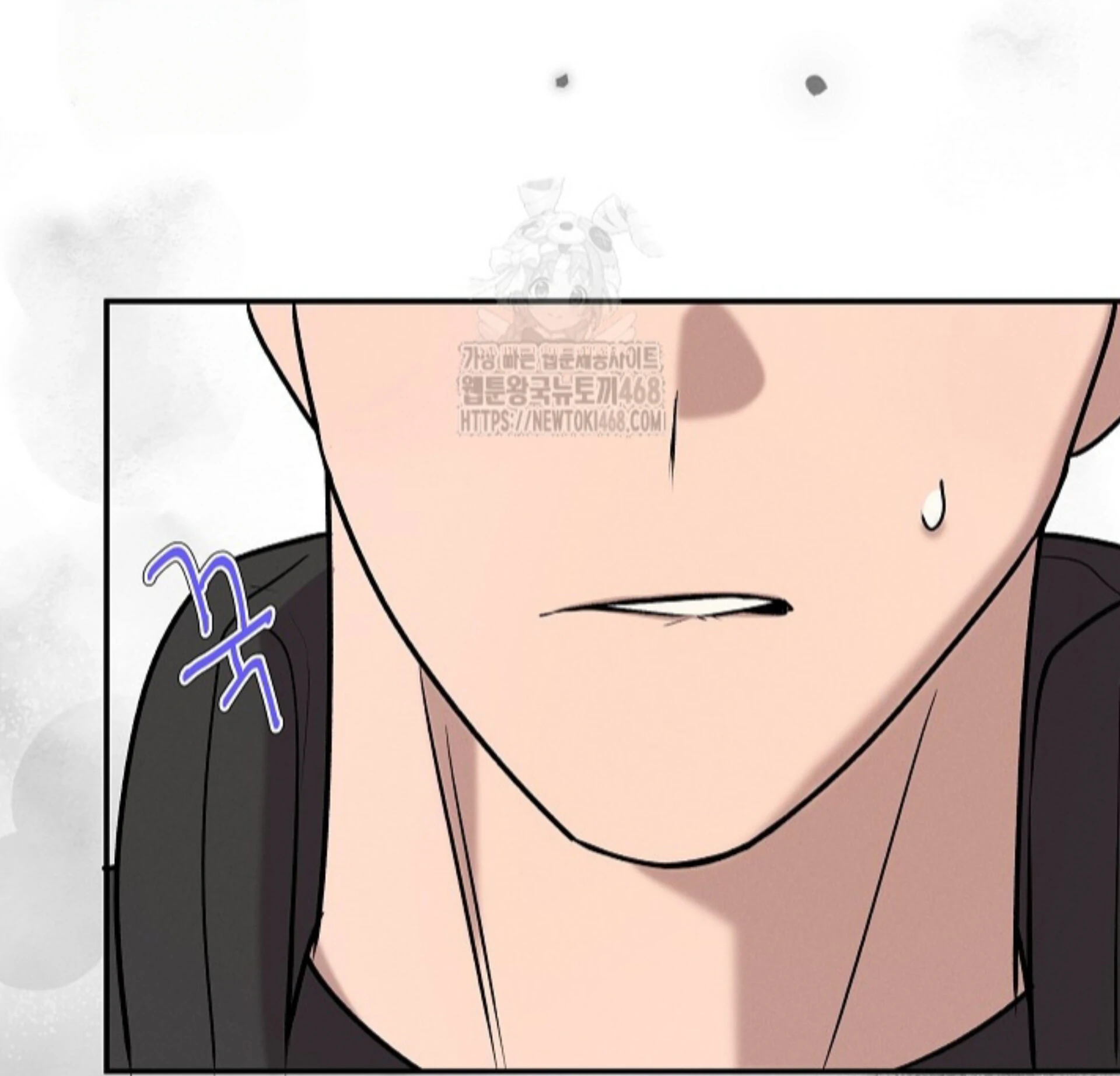 A Neighborhood With Nothing Special Going on - Chapter 15 manhwa