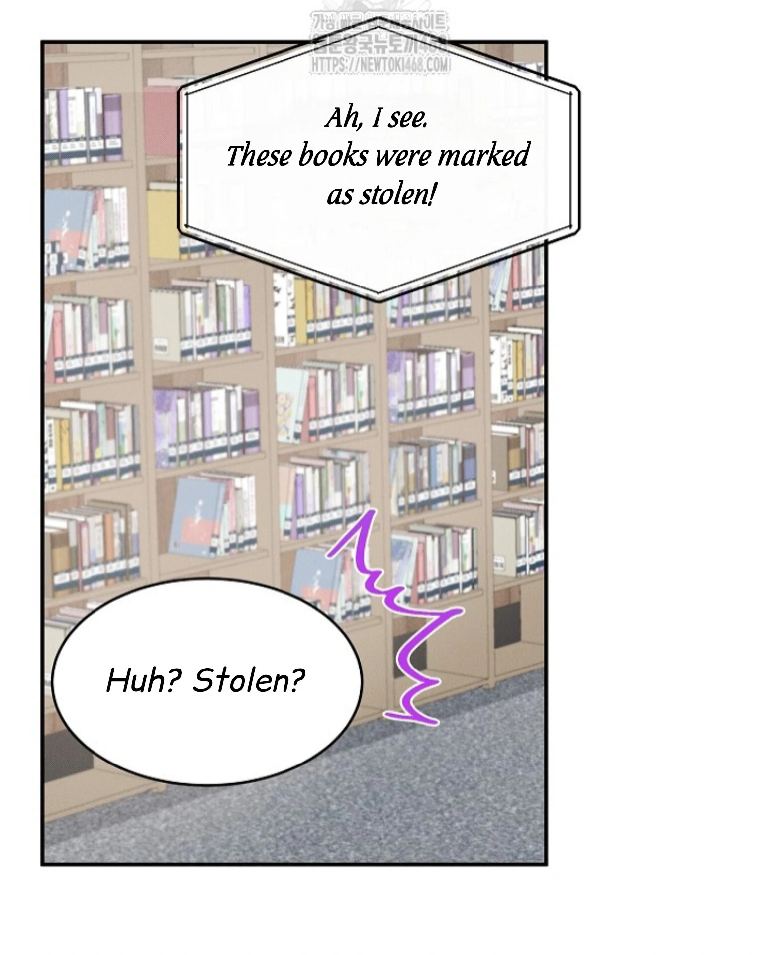 A Neighborhood With Nothing Special Going on - Chapter 15 manhwa