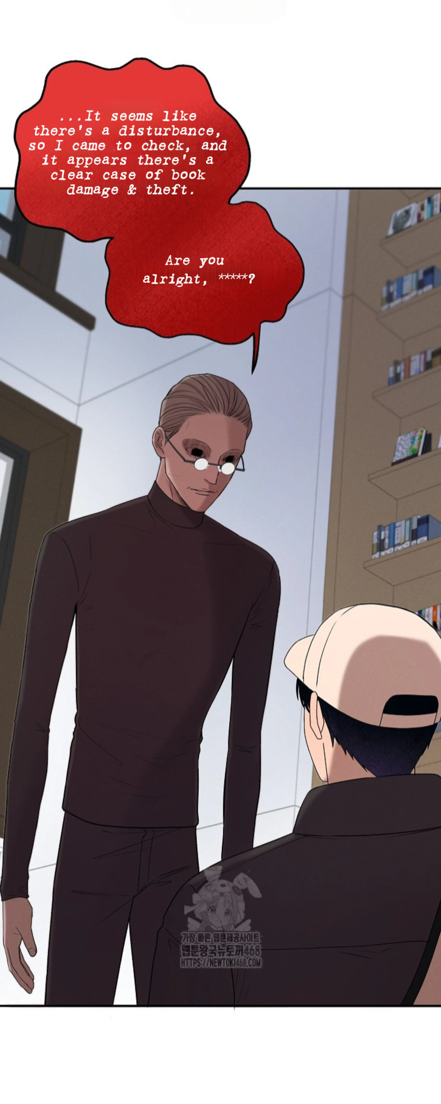 A Neighborhood With Nothing Special Going on - Chapter 15 manhwa