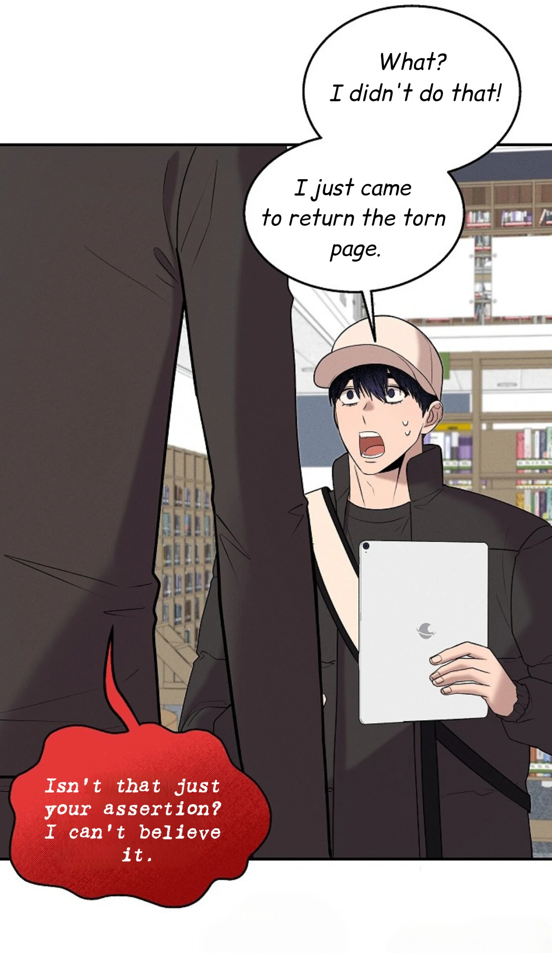 A Neighborhood With Nothing Special Going on - Chapter 15 manhwa