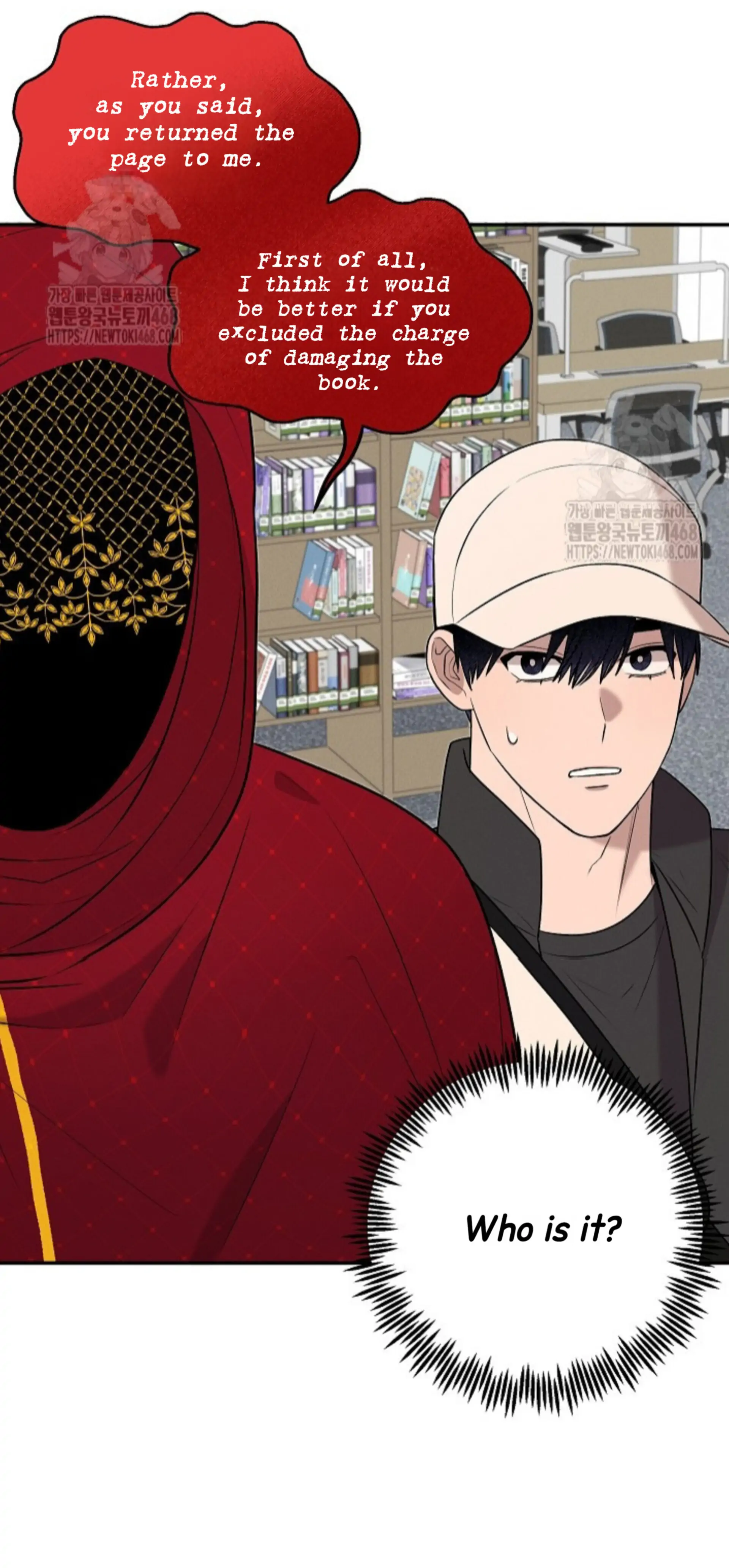 A Neighborhood With Nothing Special Going on - Chapter 15 manhwa
