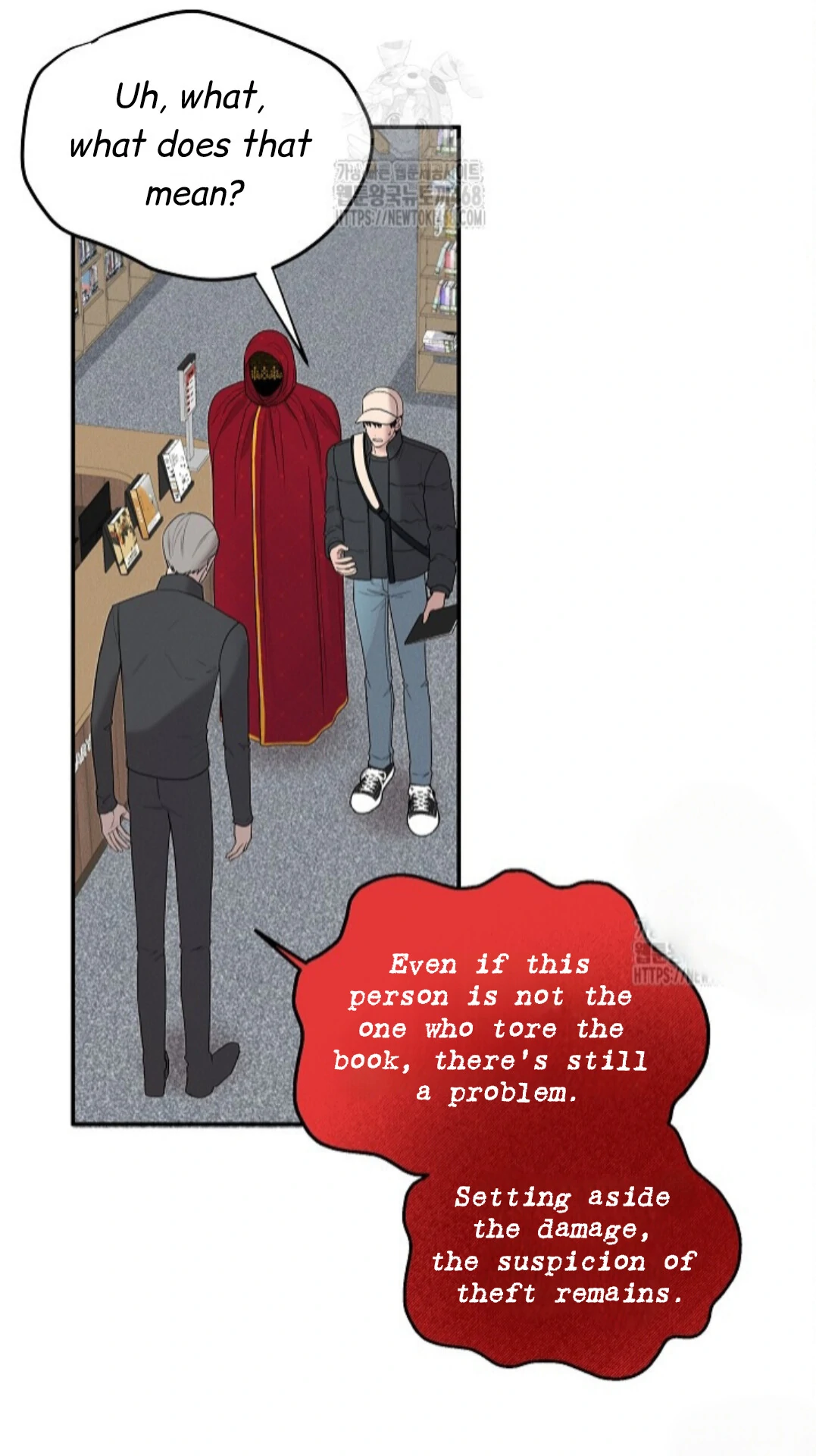 A Neighborhood With Nothing Special Going on - Chapter 15 manhwa