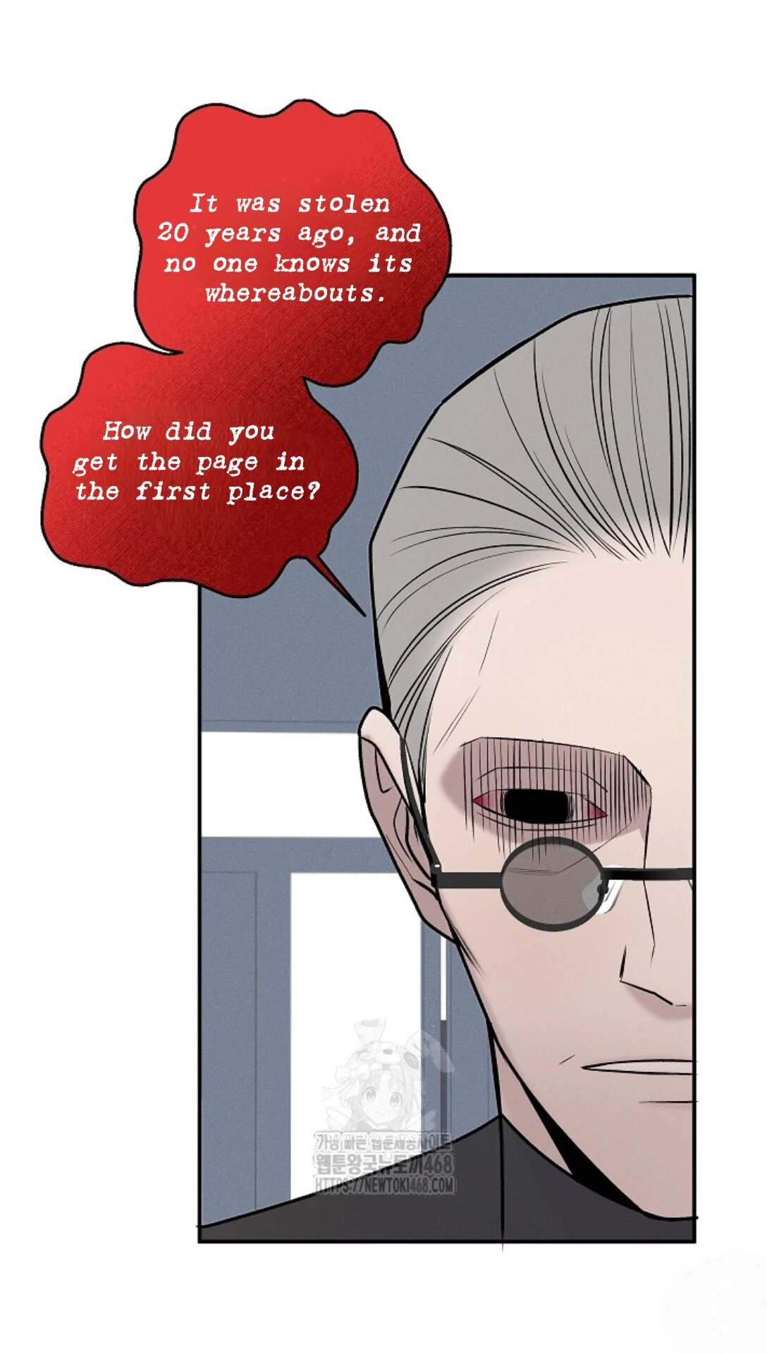 A Neighborhood With Nothing Special Going on - Chapter 15 manhwa