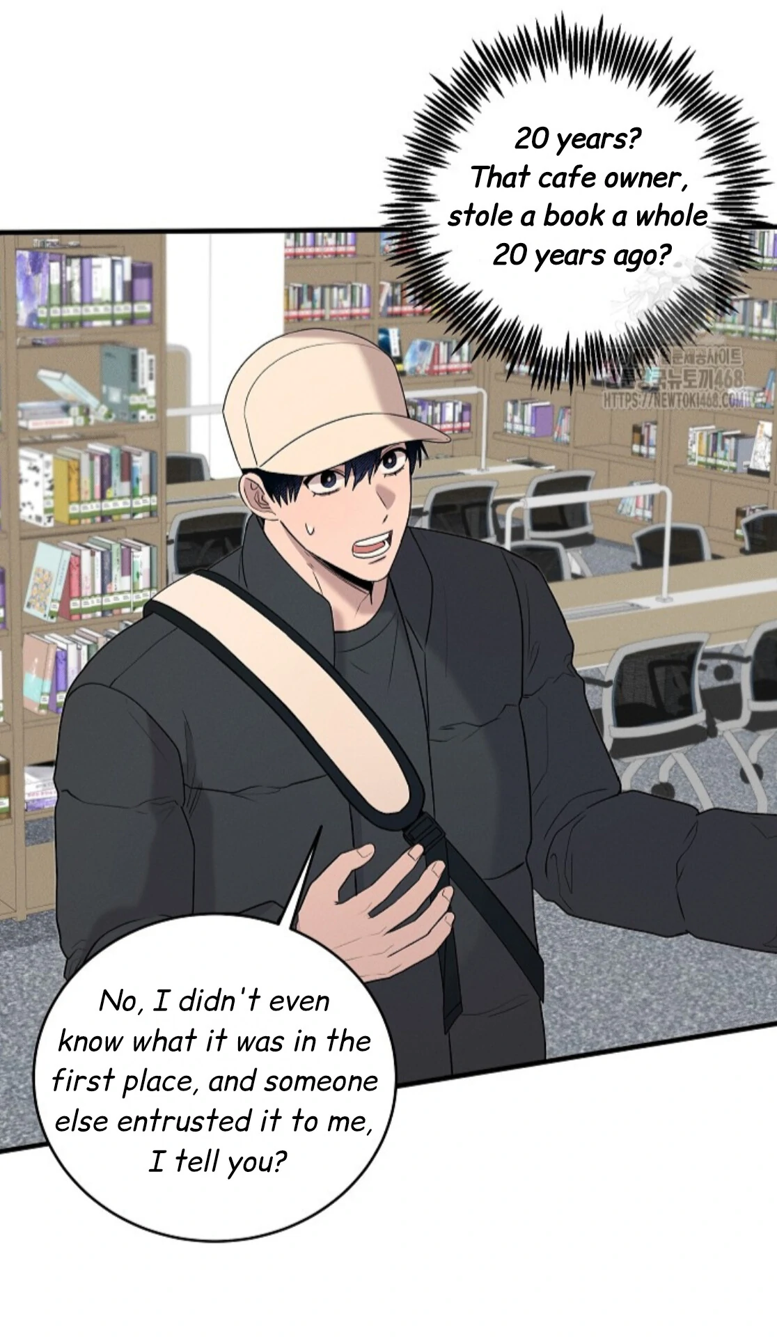 A Neighborhood With Nothing Special Going on - Chapter 15 manhwa