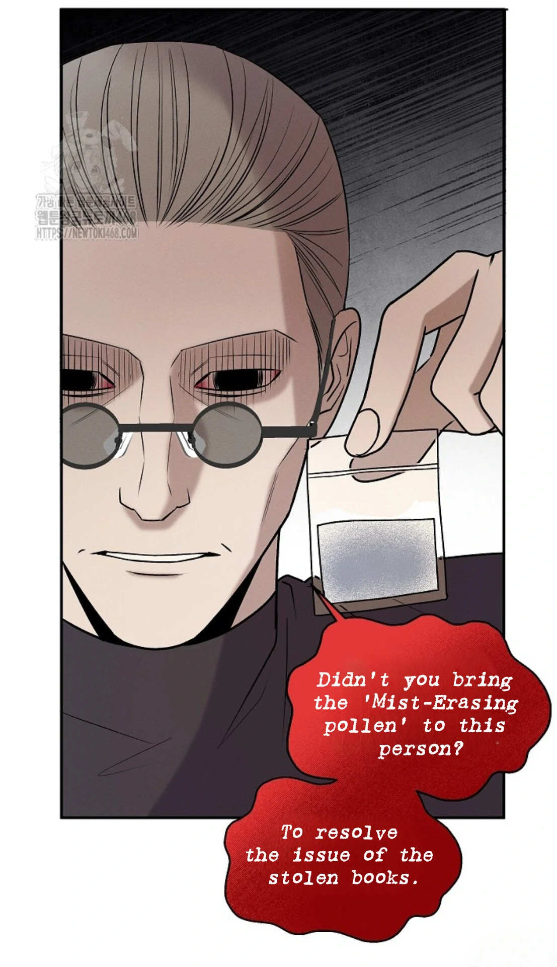 A Neighborhood With Nothing Special Going on - Chapter 15 manhwa
