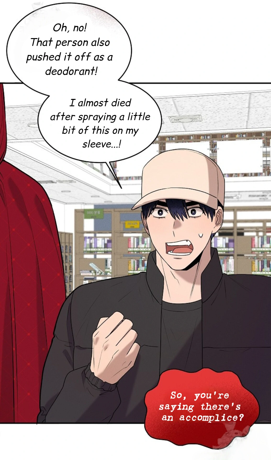A Neighborhood With Nothing Special Going on - Chapter 15 manhwa