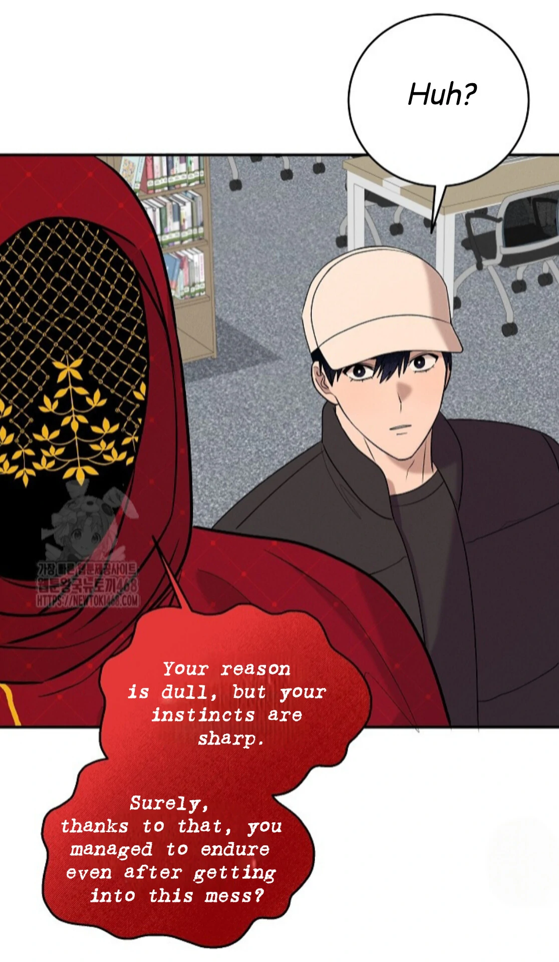 A Neighborhood With Nothing Special Going on - Chapter 15 manhwa