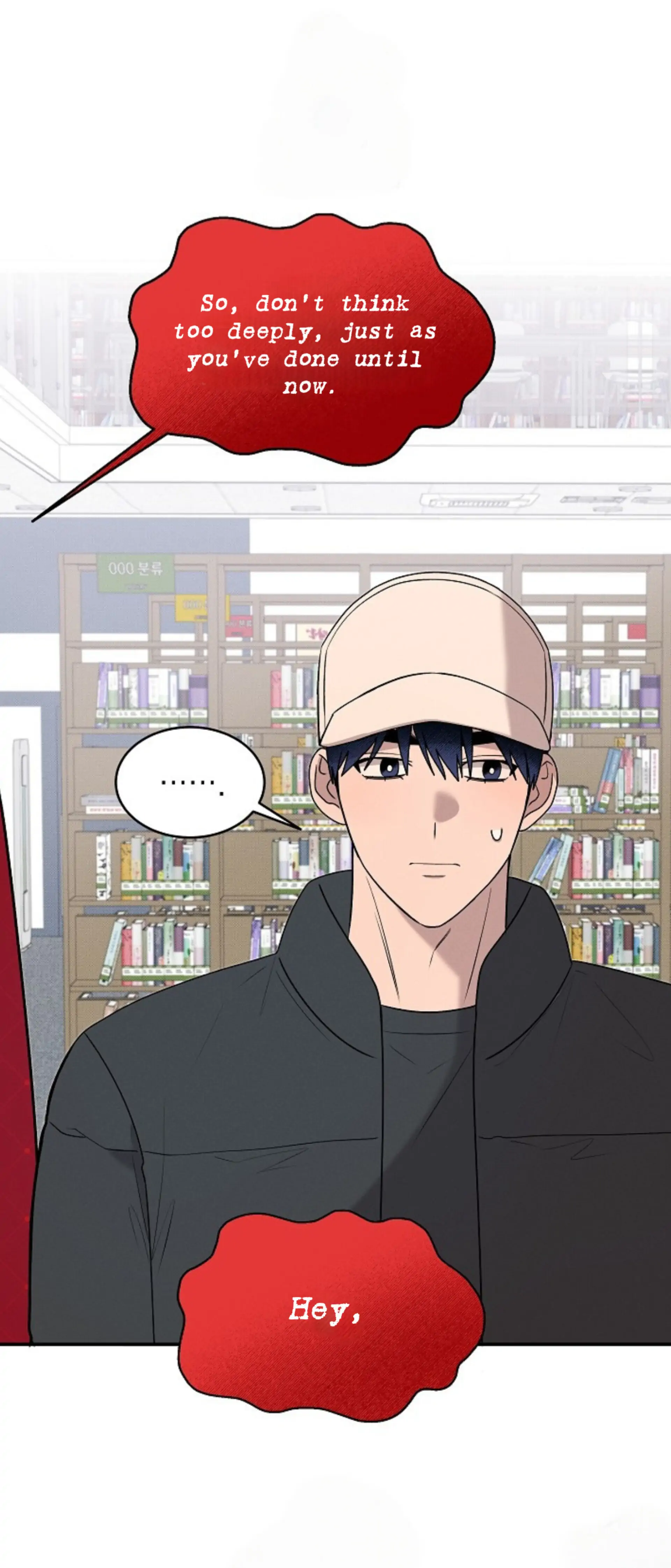 A Neighborhood With Nothing Special Going on - Chapter 15 manhwa