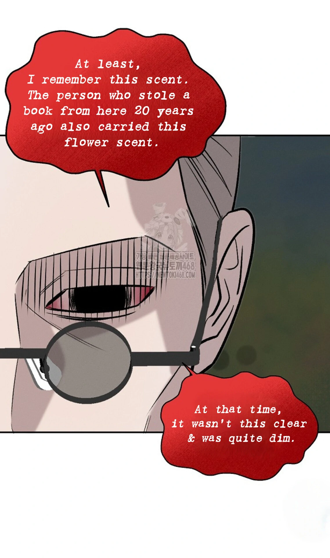A Neighborhood With Nothing Special Going on - Chapter 15 manhwa