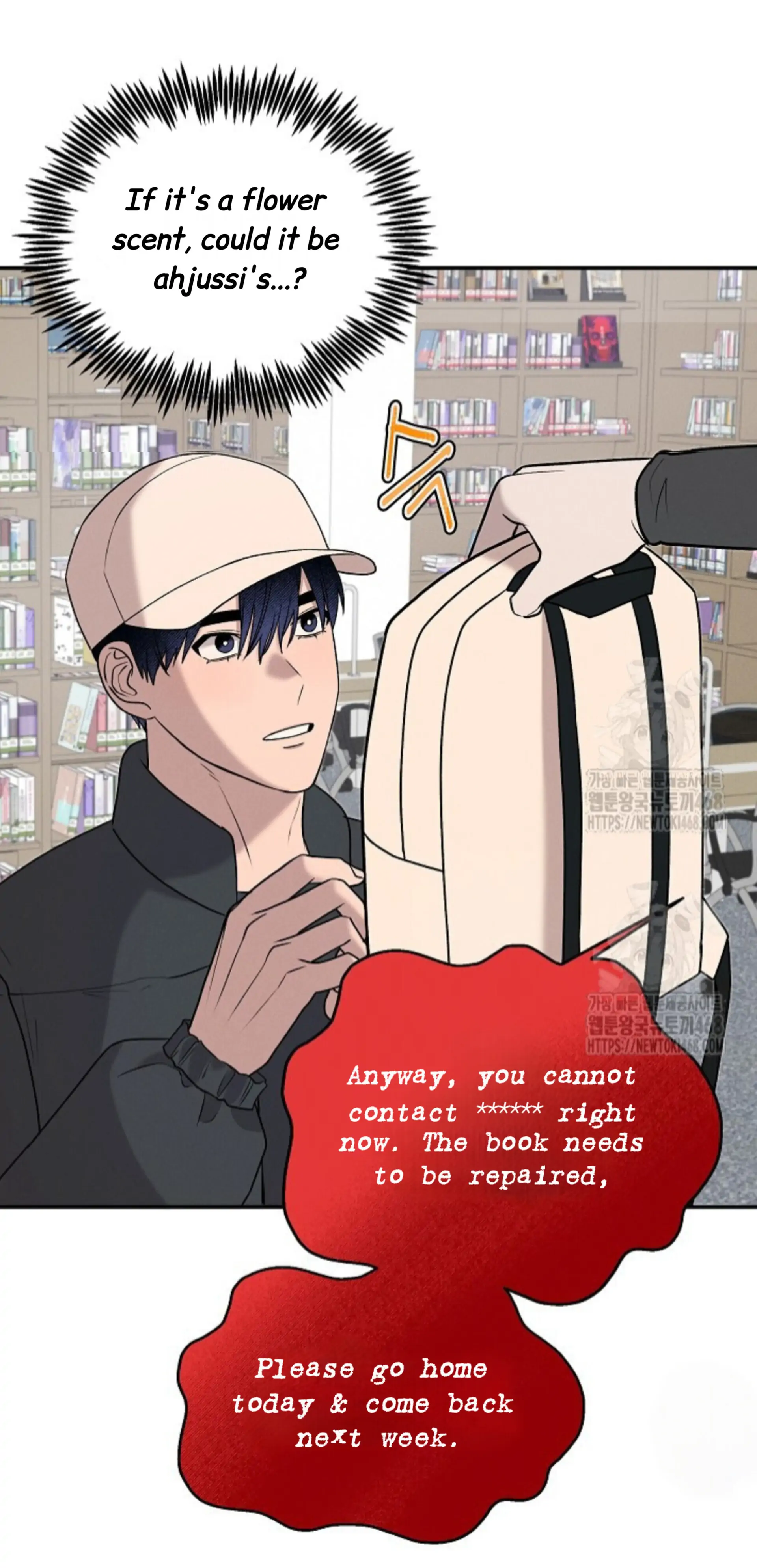 A Neighborhood With Nothing Special Going on - Chapter 15 manhwa