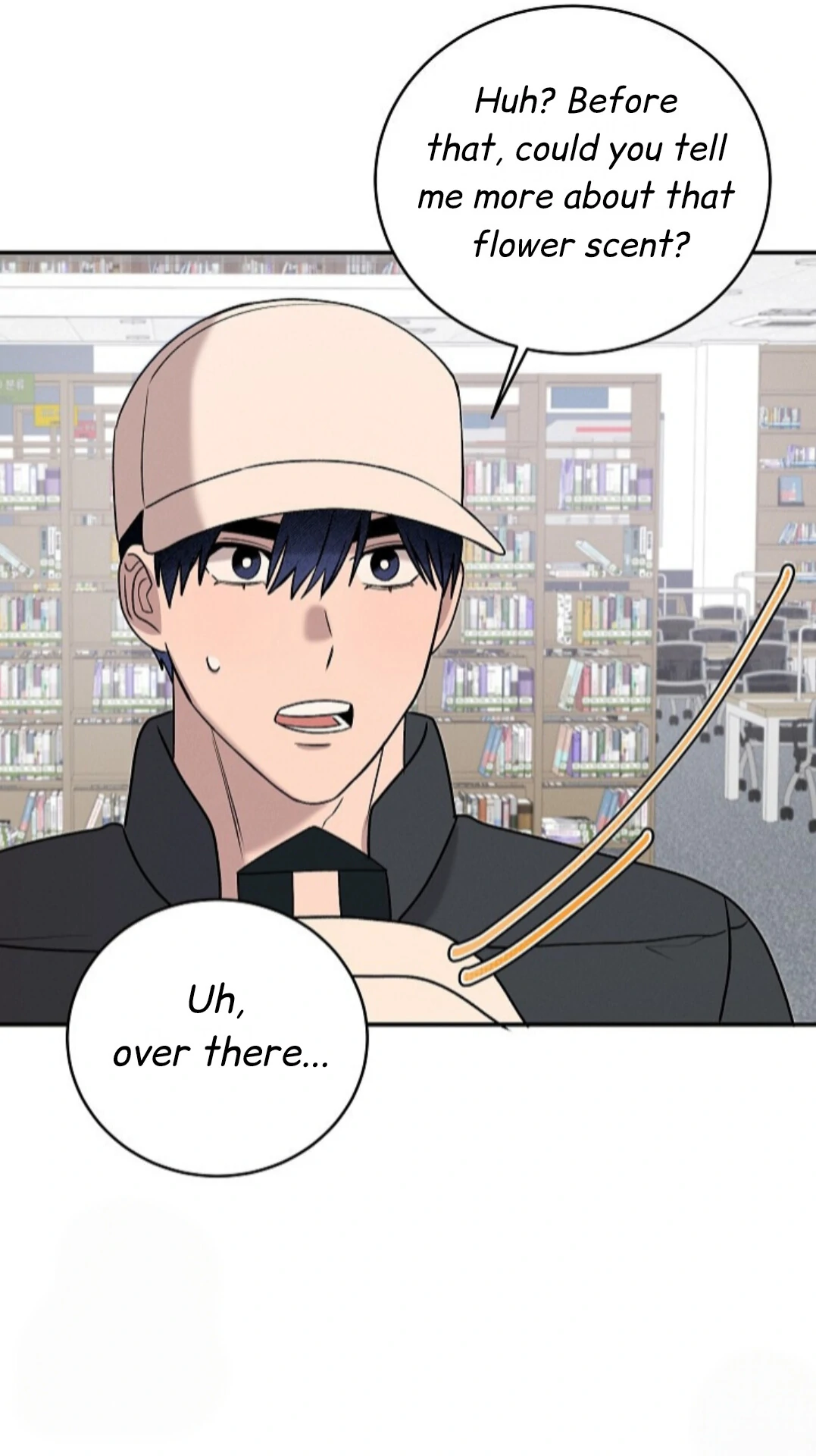 A Neighborhood With Nothing Special Going on - Chapter 15 manhwa