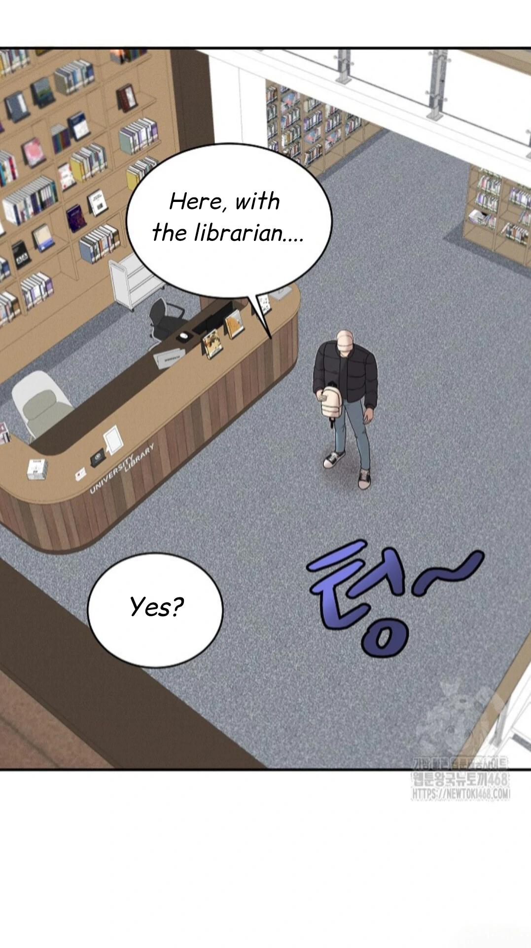 A Neighborhood With Nothing Special Going on - Chapter 15 manhwa