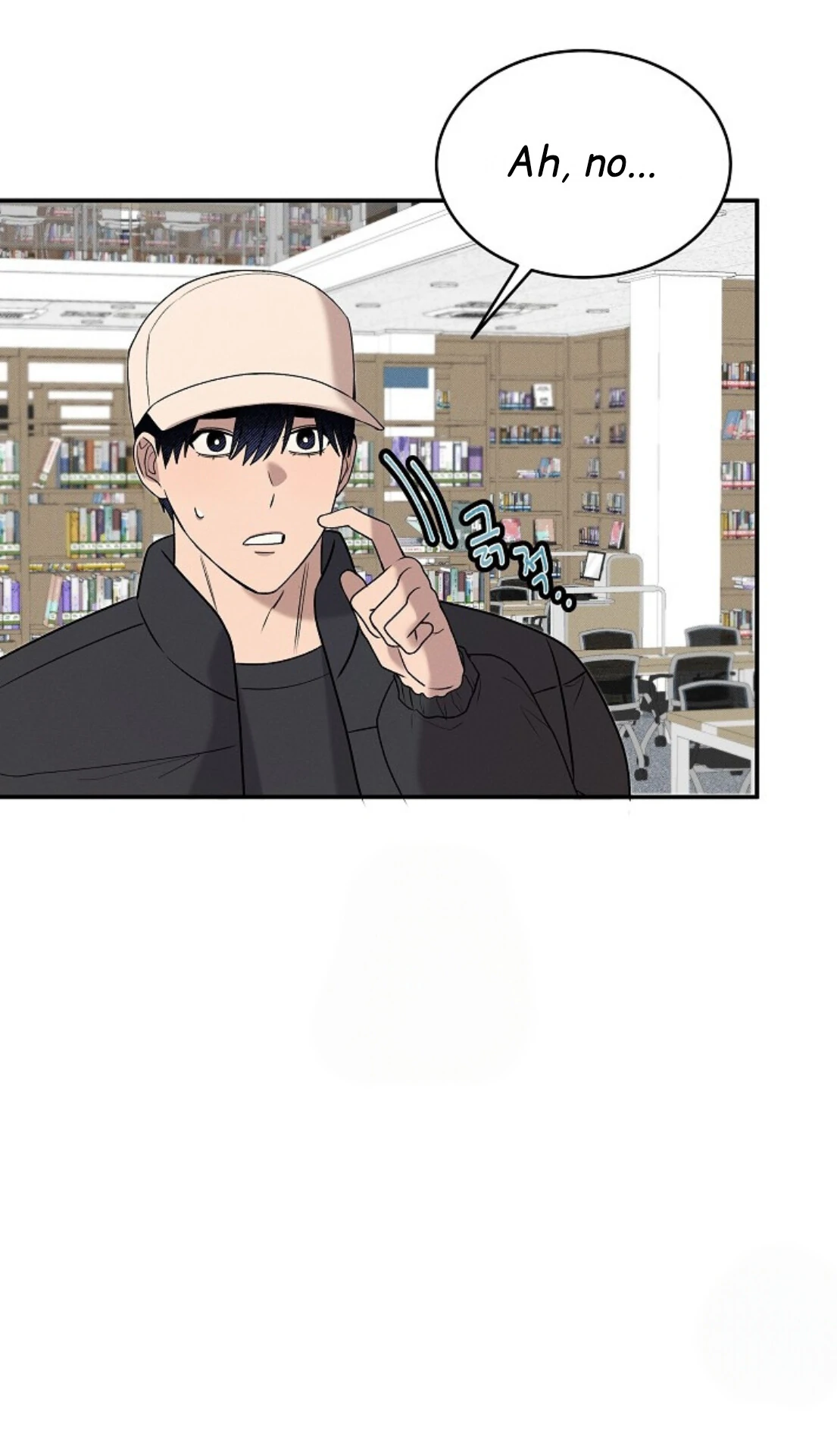 A Neighborhood With Nothing Special Going on - Chapter 15 manhwa