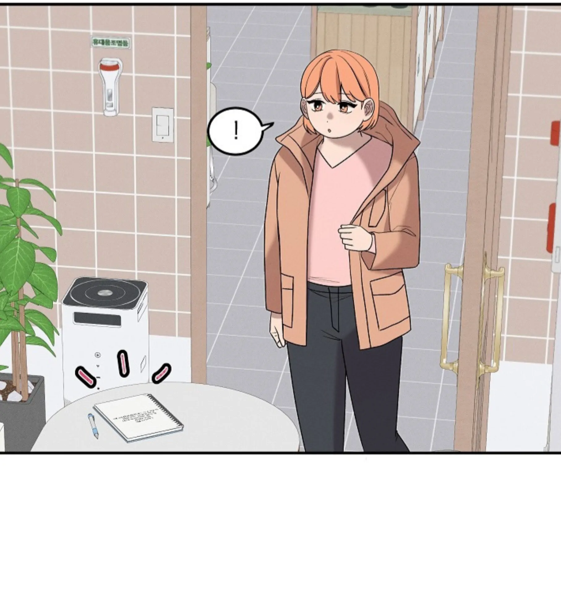A Neighborhood With Nothing Special Going on - Chapter 15 manhwa