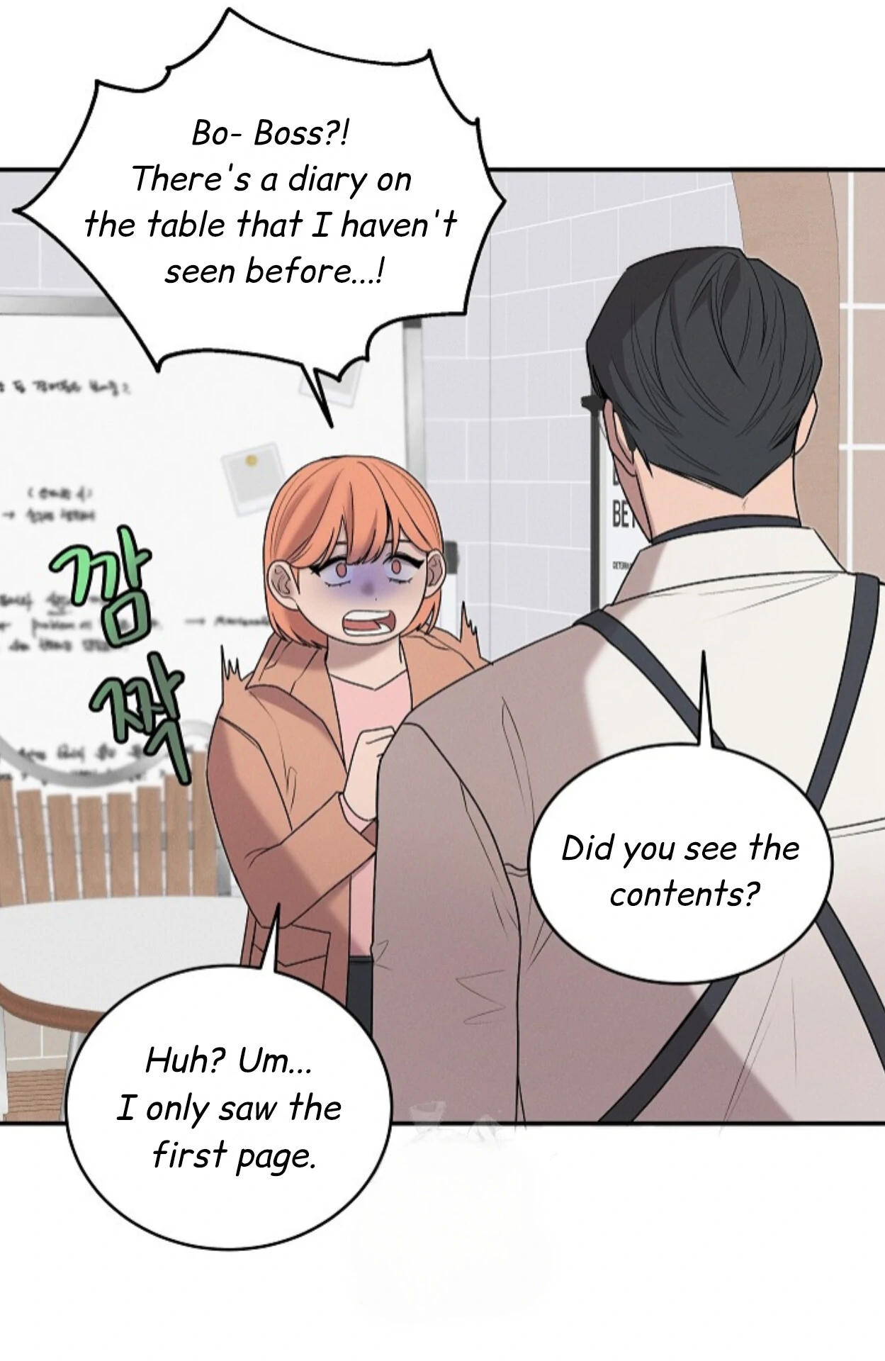A Neighborhood With Nothing Special Going on - Chapter 15 manhwa