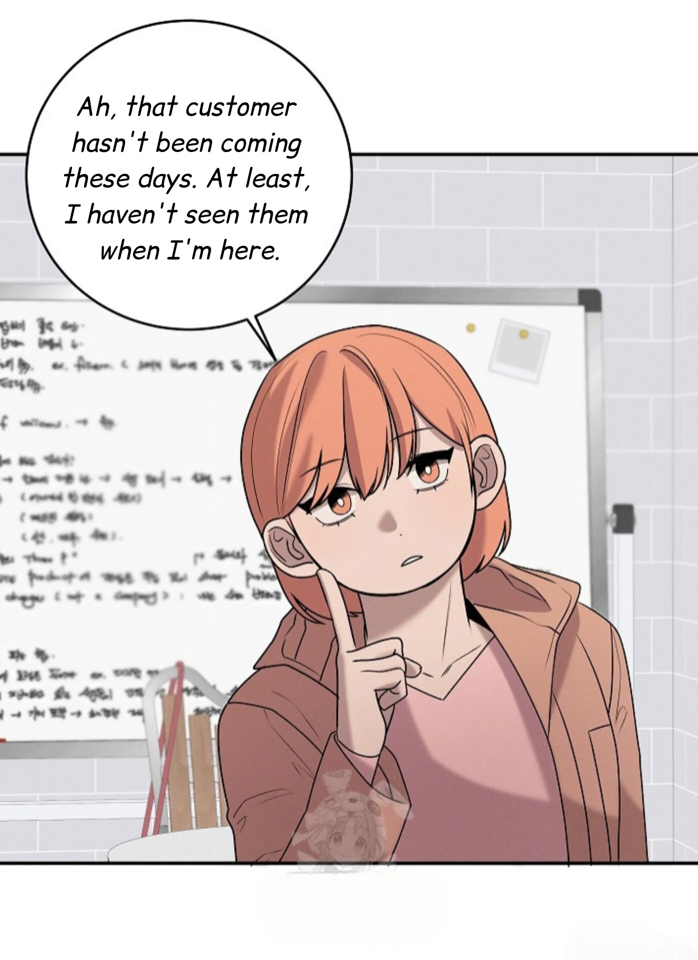 A Neighborhood With Nothing Special Going on - Chapter 15 manhwa