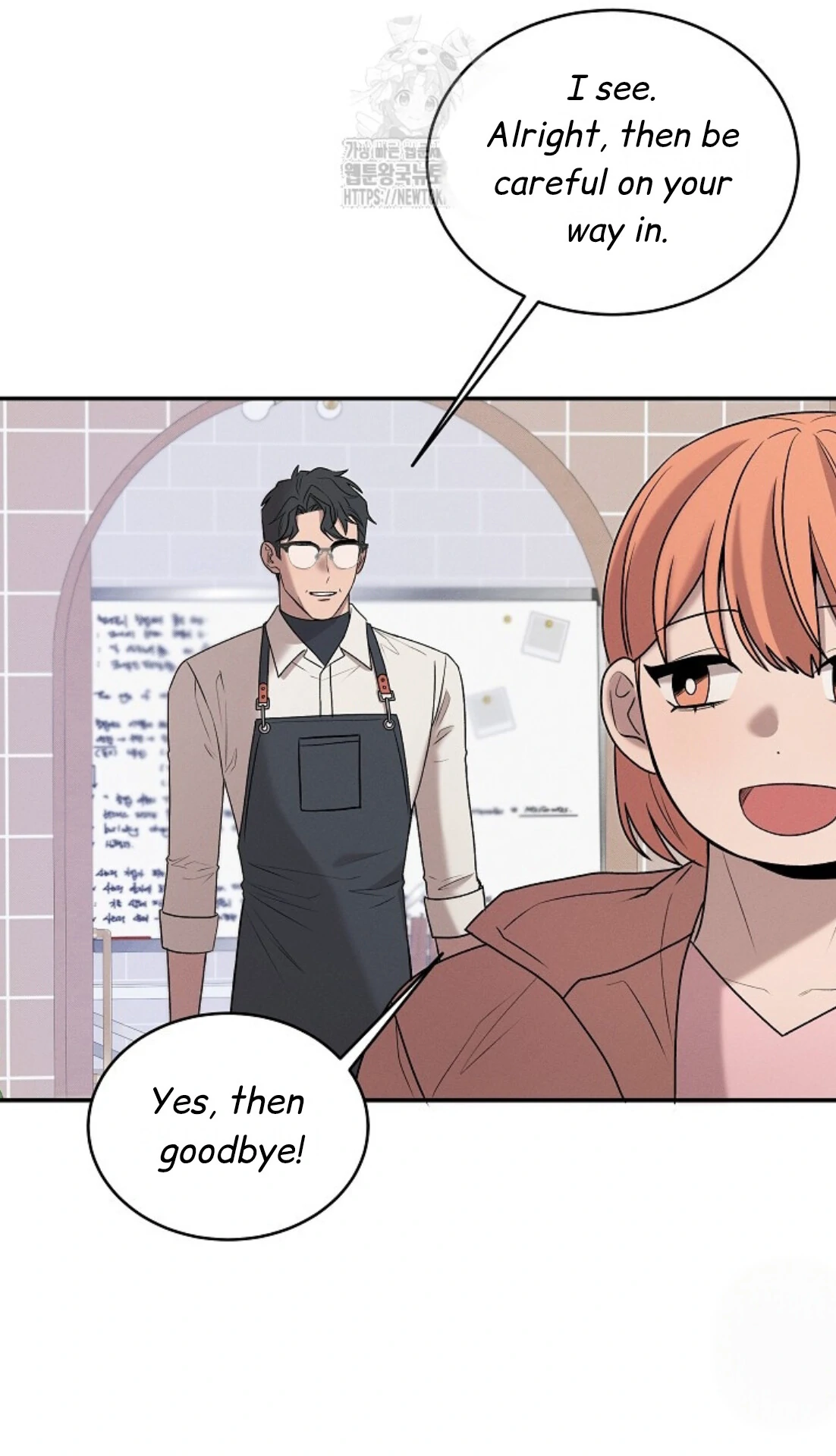 A Neighborhood With Nothing Special Going on - Chapter 15 manhwa