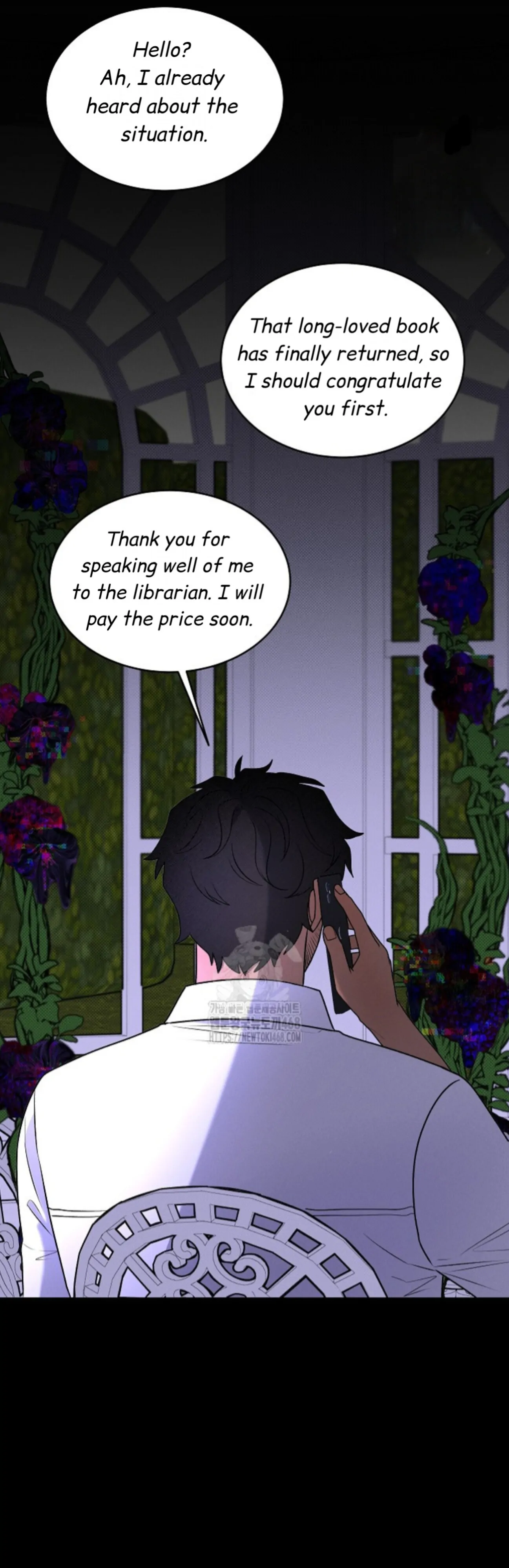 A Neighborhood With Nothing Special Going on - Chapter 16 manhwa