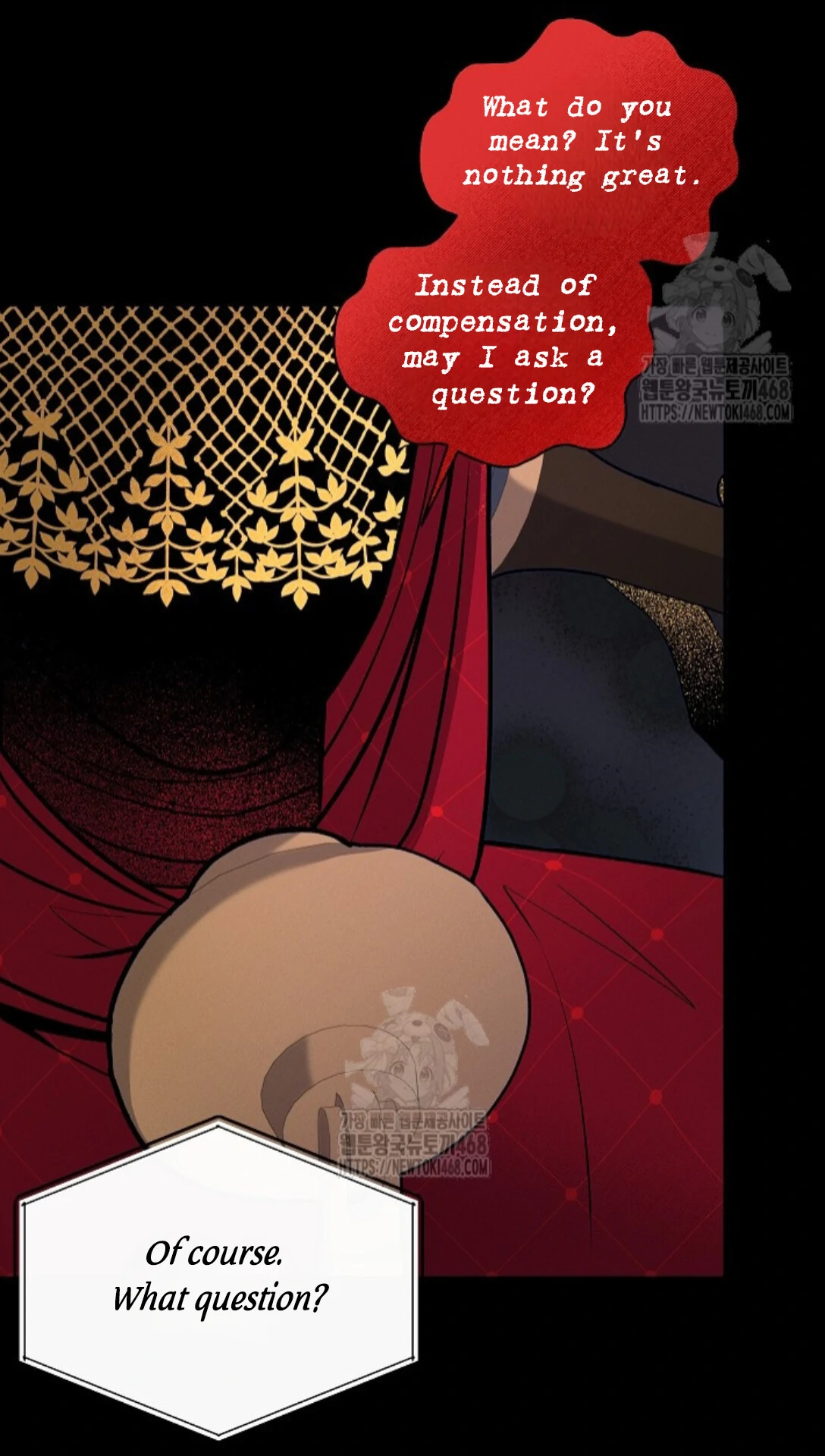 A Neighborhood With Nothing Special Going on - Chapter 16 manhwa