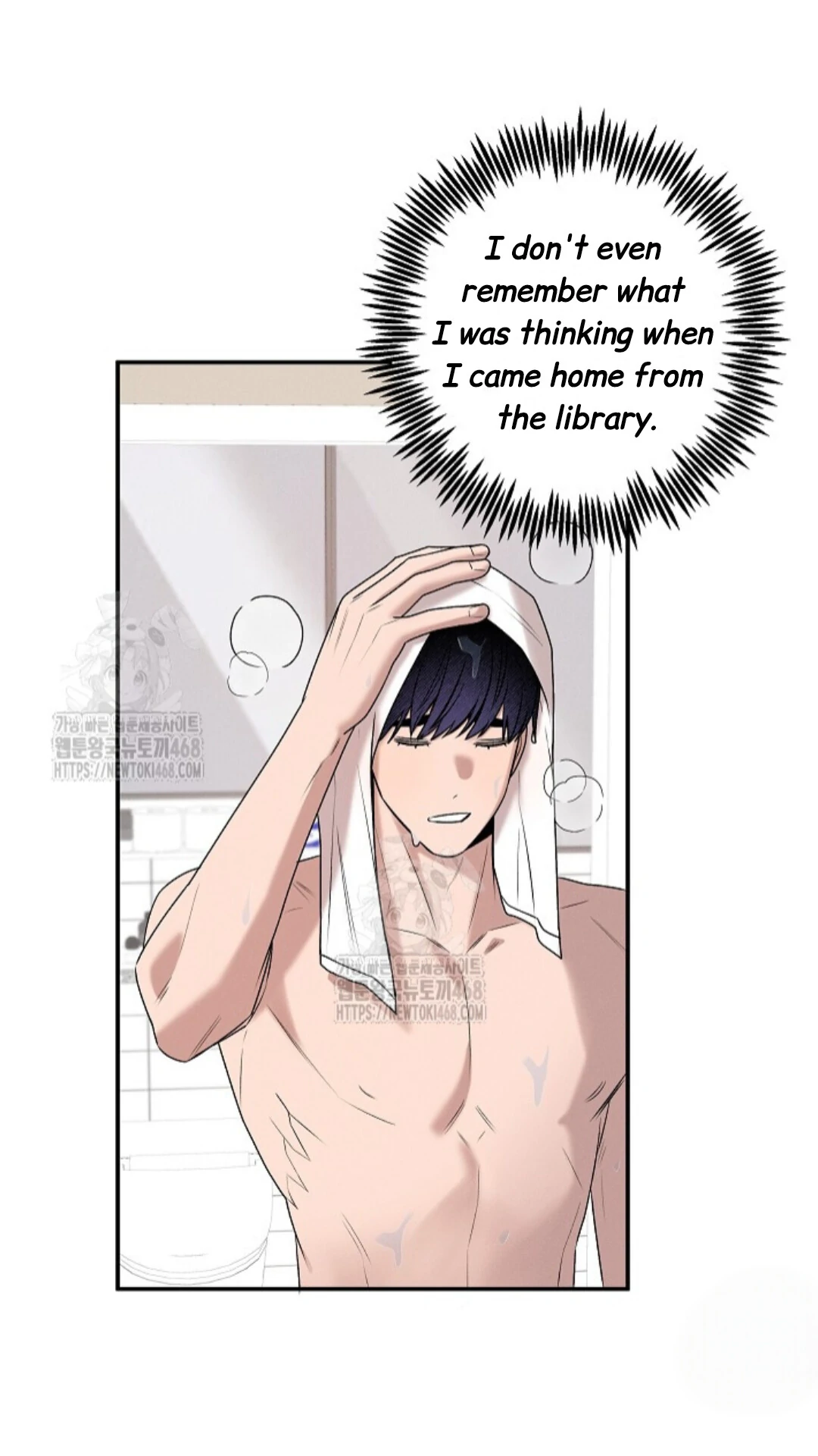 A Neighborhood With Nothing Special Going on - Chapter 16 manhwa