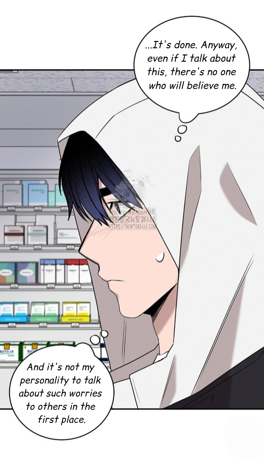 A Neighborhood With Nothing Special Going on - Chapter 16 manhwa