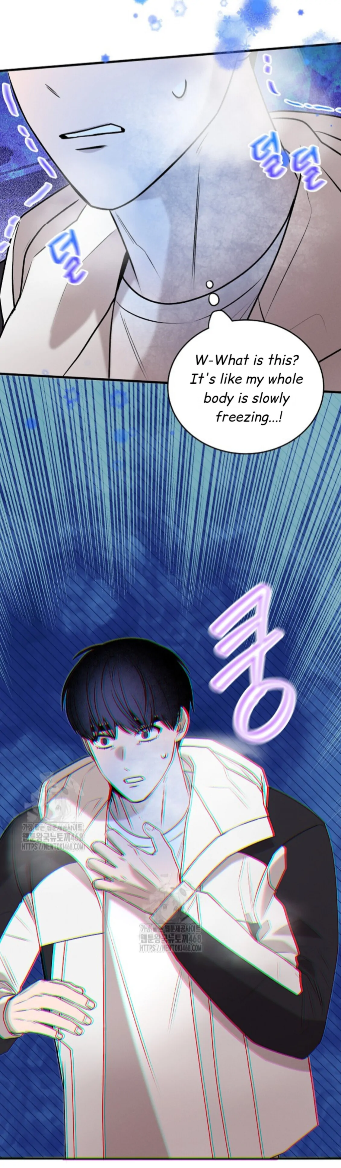 A Neighborhood With Nothing Special Going on - Chapter 16 manhwa