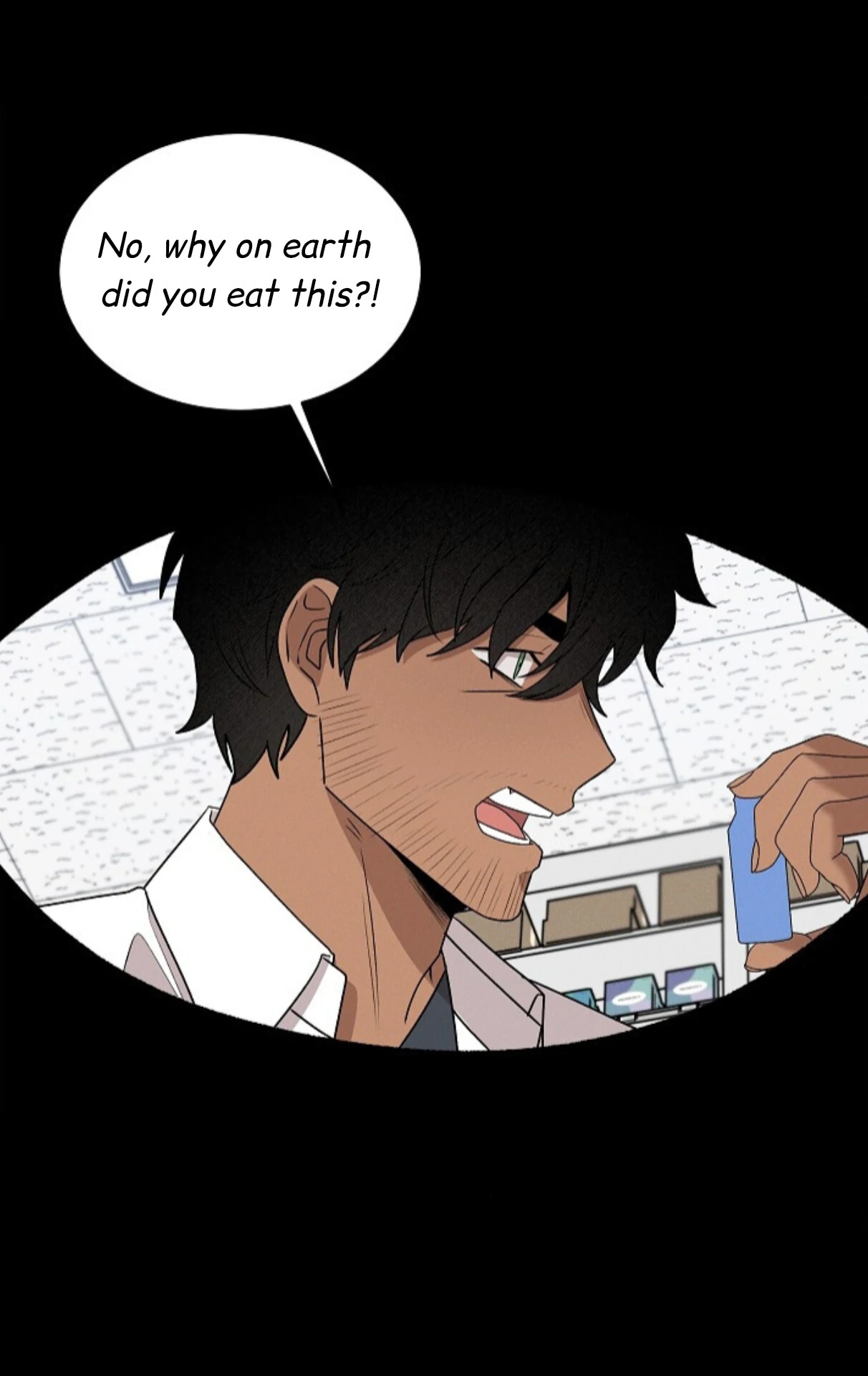 A Neighborhood With Nothing Special Going on - Chapter 16 manhwa