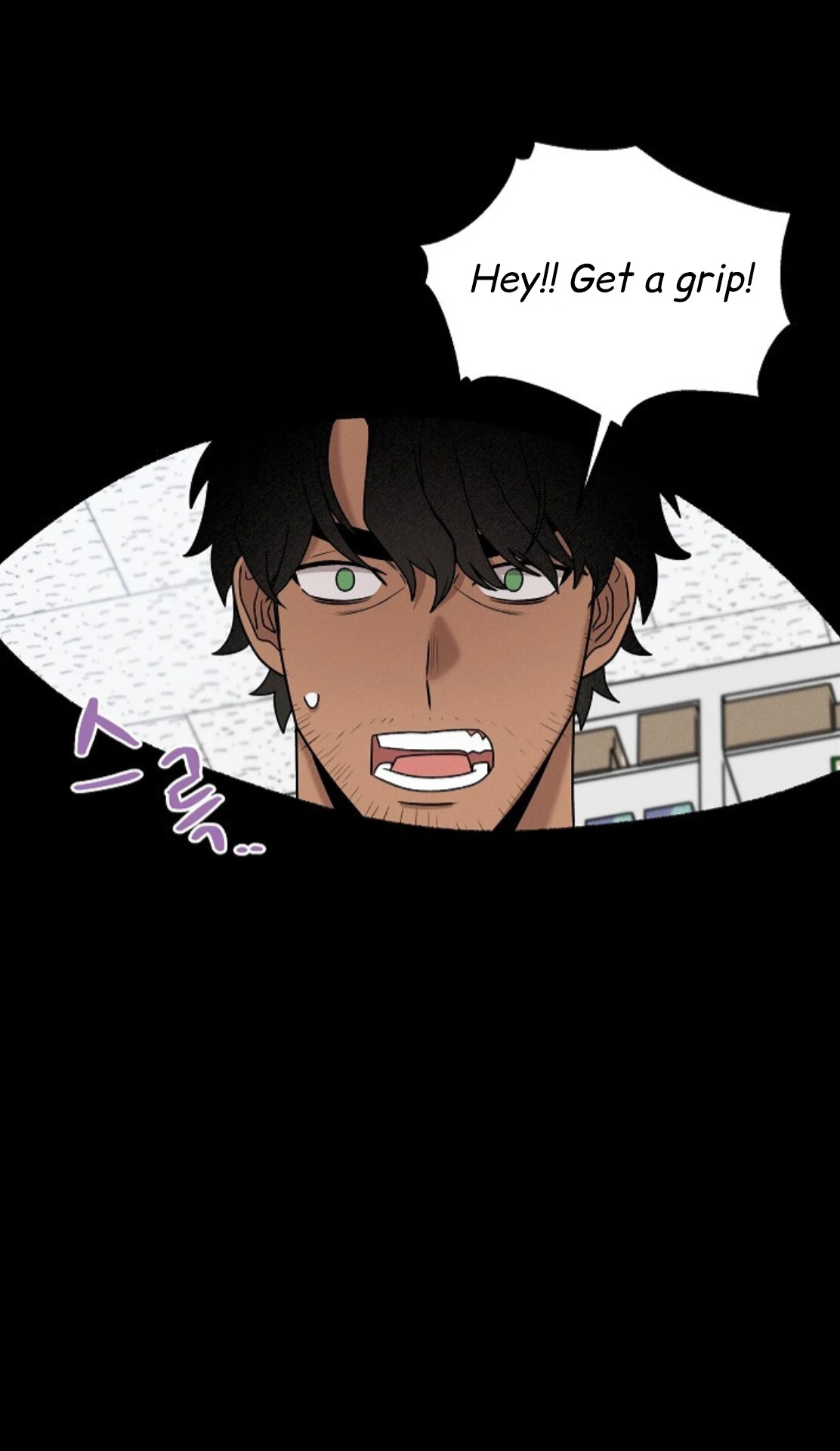 A Neighborhood With Nothing Special Going on - Chapter 16 manhwa