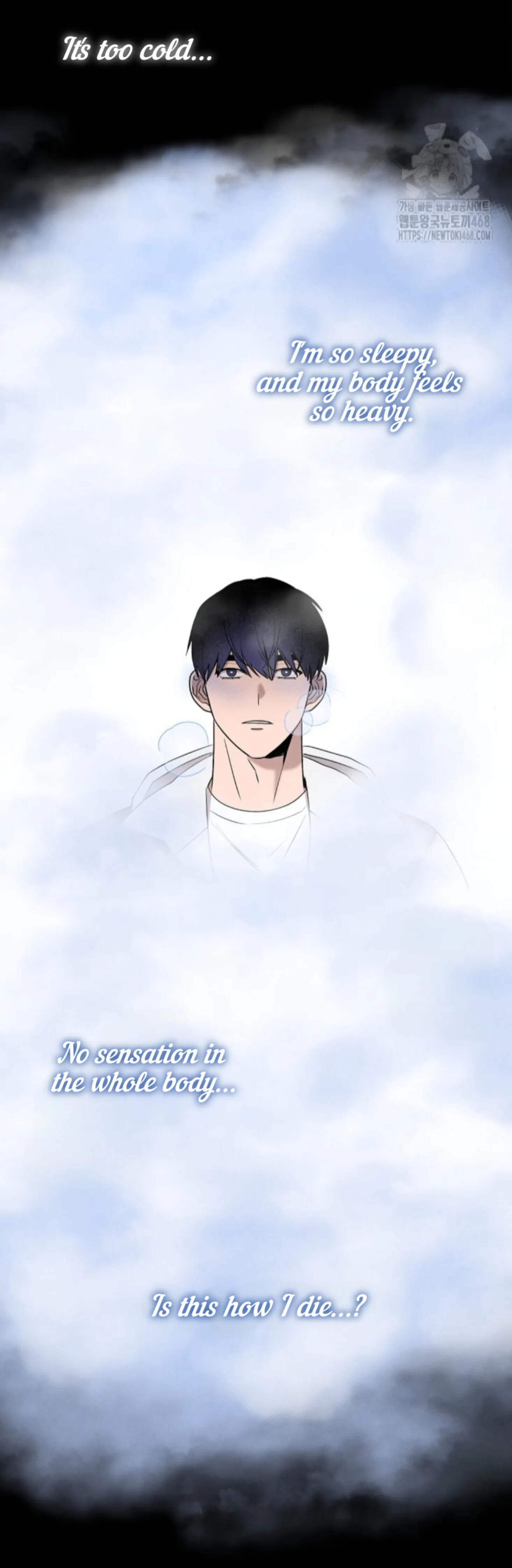 A Neighborhood With Nothing Special Going on - Chapter 16 manhwa
