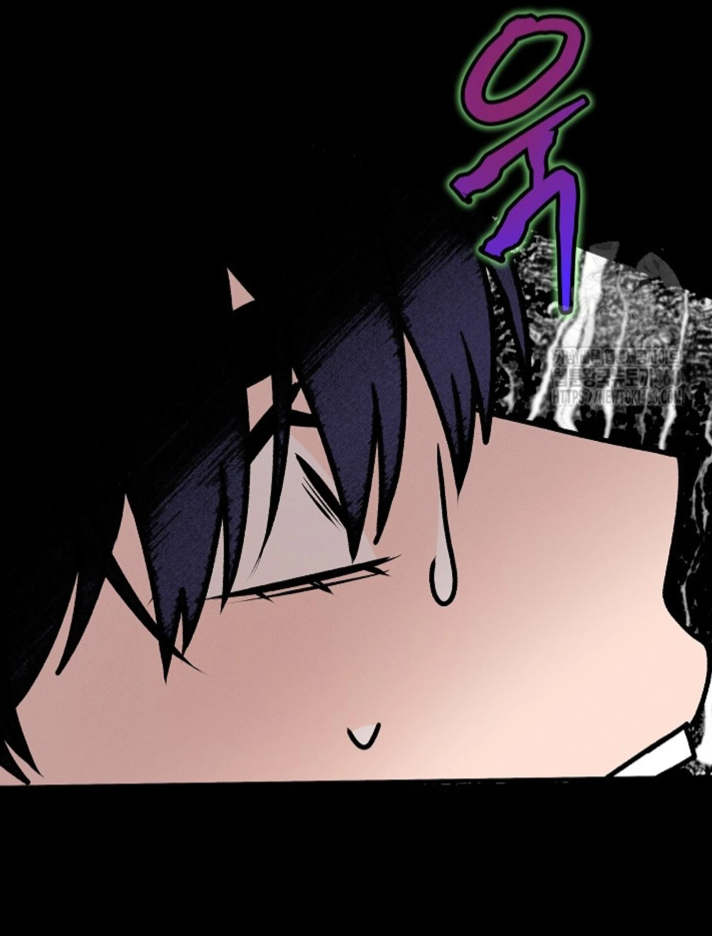 A Neighborhood With Nothing Special Going on - Chapter 16 manhwa
