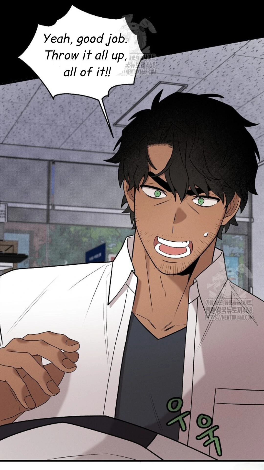 A Neighborhood With Nothing Special Going on - Chapter 16 manhwa