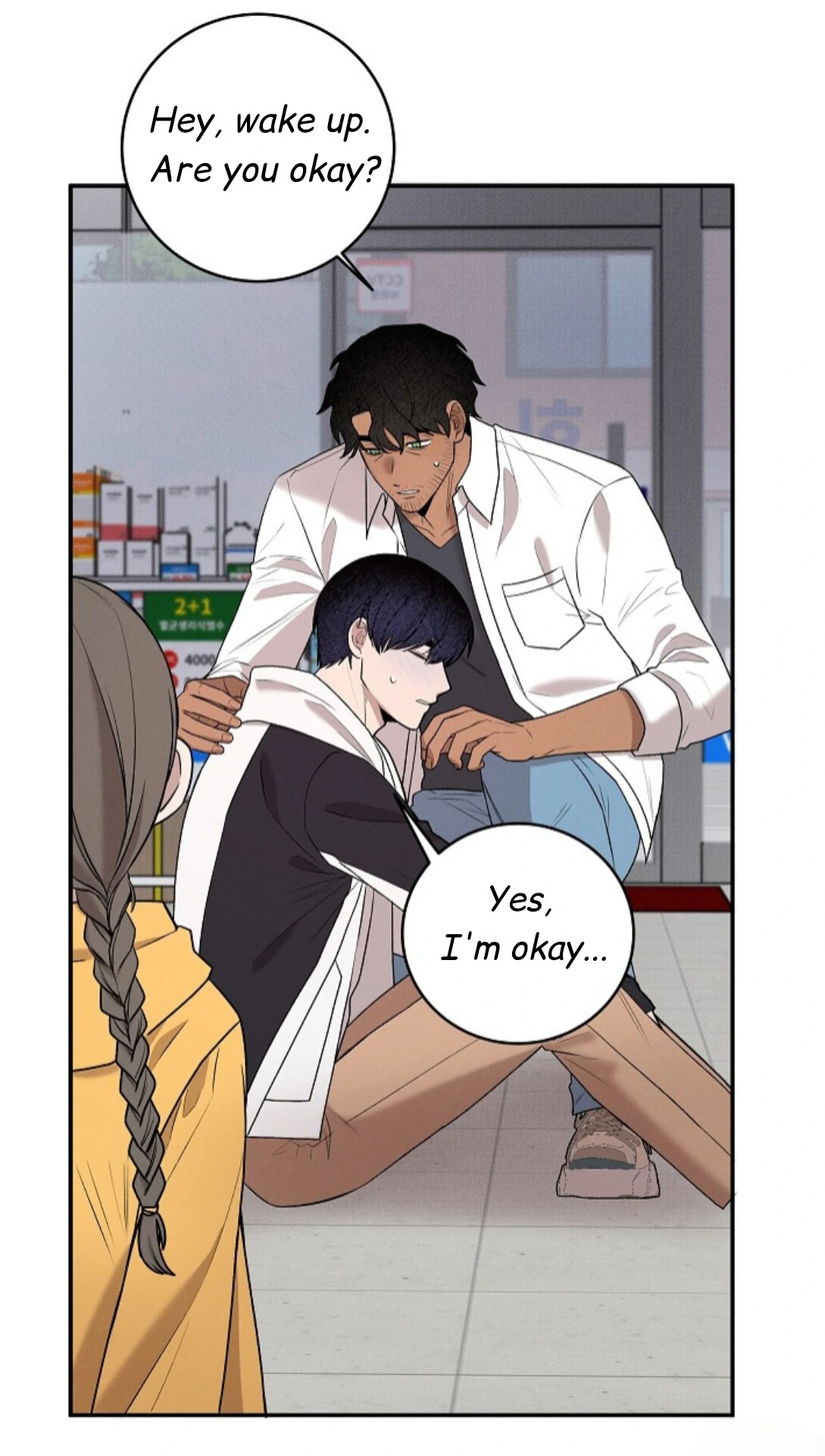 A Neighborhood With Nothing Special Going on - Chapter 16 manhwa
