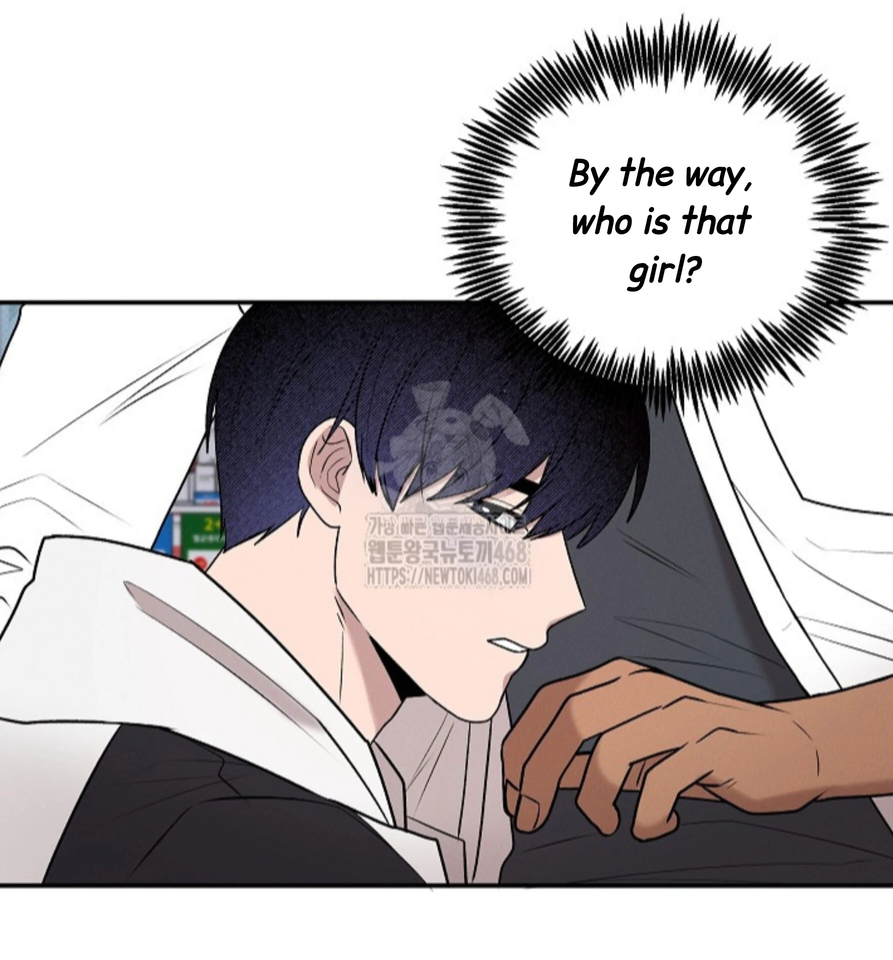 A Neighborhood With Nothing Special Going on - Chapter 16 manhwa