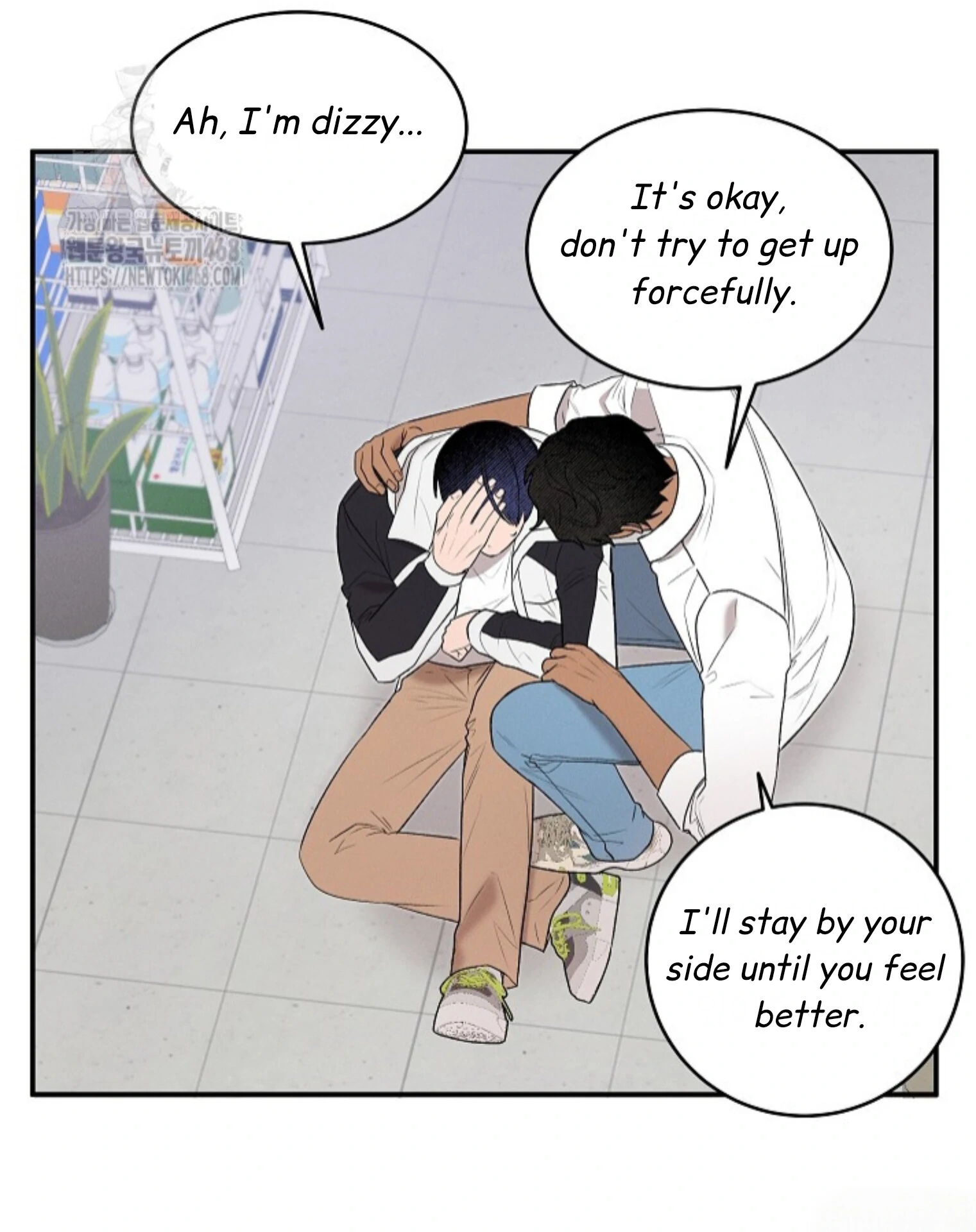 A Neighborhood With Nothing Special Going on - Chapter 16 manhwa
