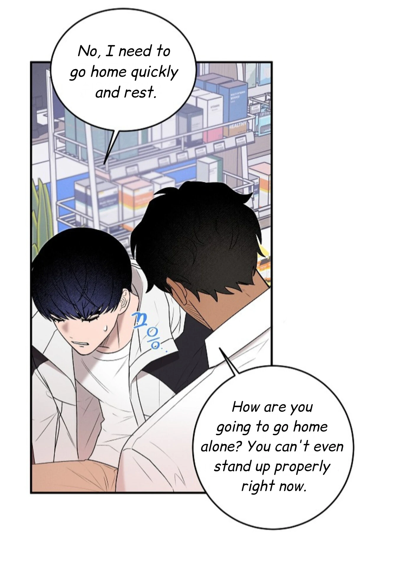 A Neighborhood With Nothing Special Going on - Chapter 16 manhwa