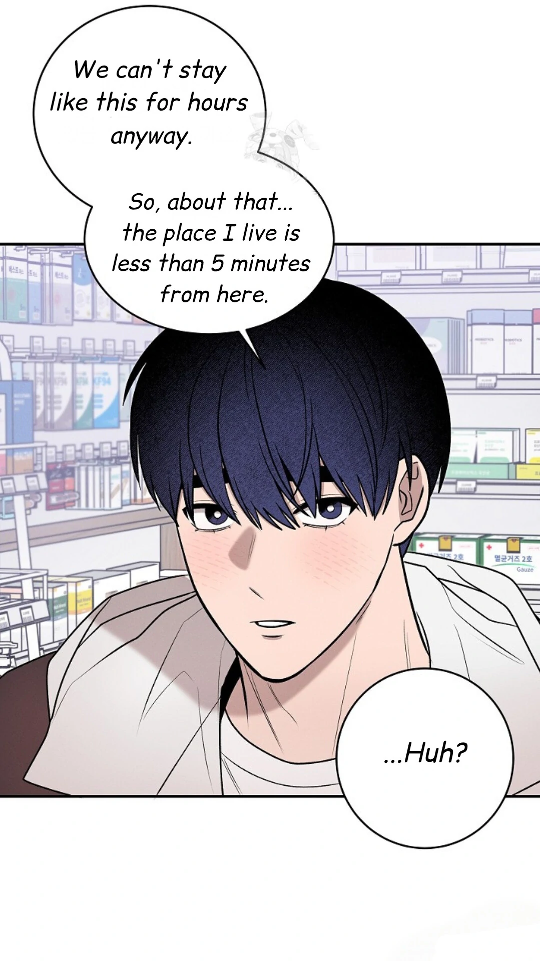 A Neighborhood With Nothing Special Going on - Chapter 16 manhwa