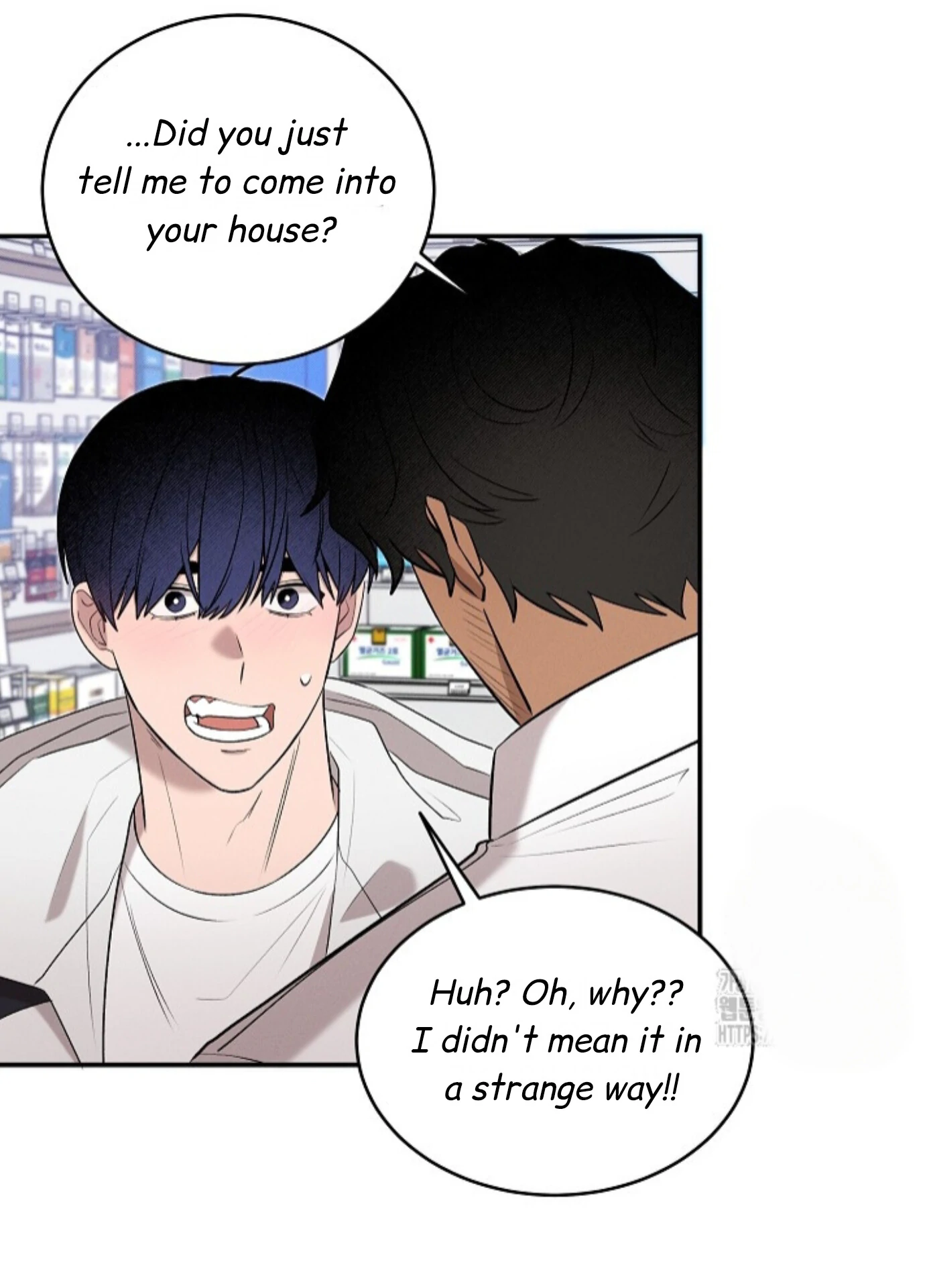 A Neighborhood With Nothing Special Going on - Chapter 16 manhwa