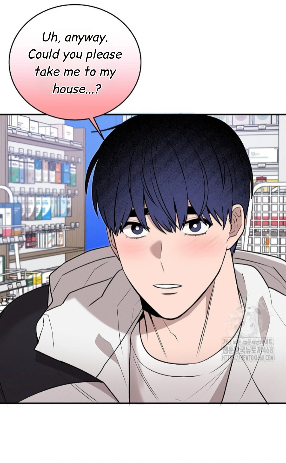 A Neighborhood With Nothing Special Going on - Chapter 16 manhwa