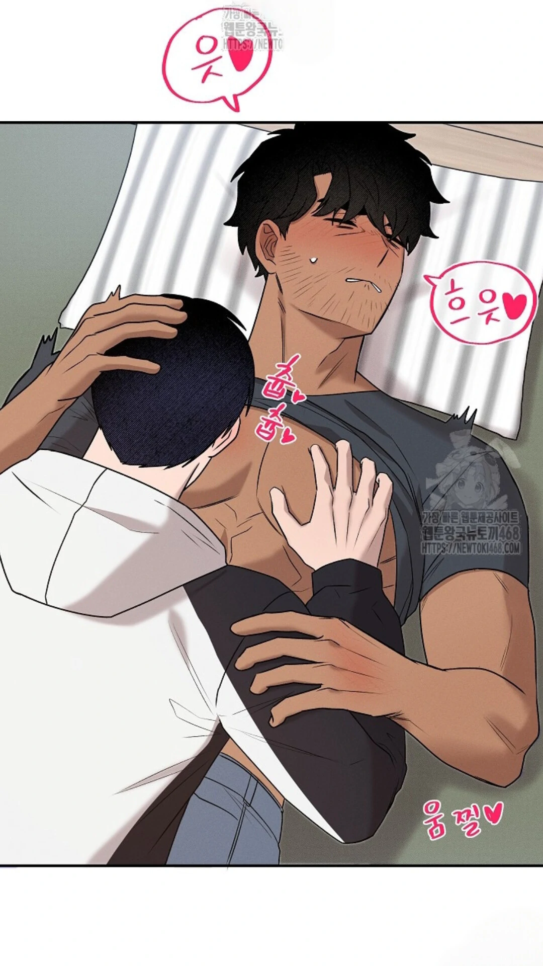 A Neighborhood With Nothing Special Going on - Chapter 18 manhwa