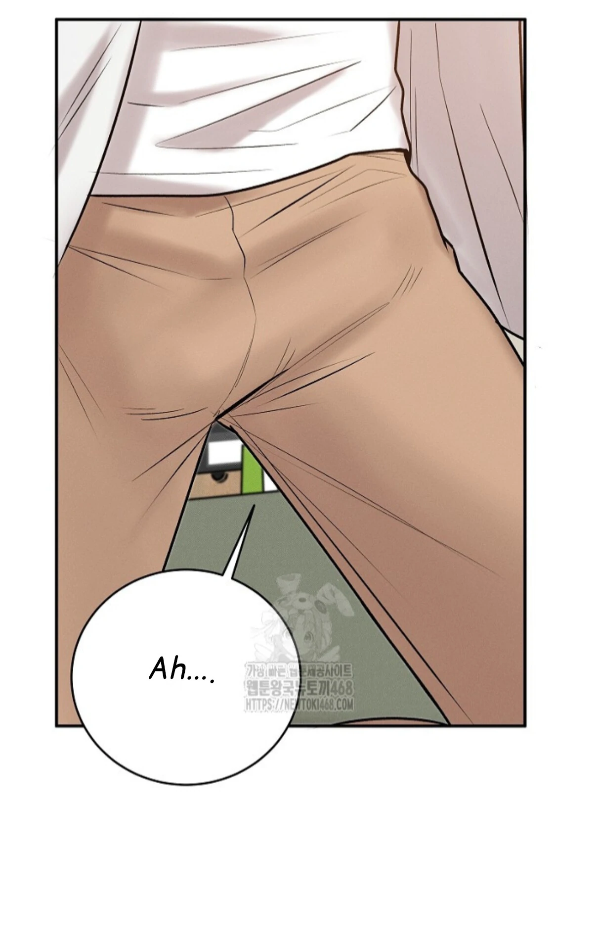 A Neighborhood With Nothing Special Going on - Chapter 18 manhwa