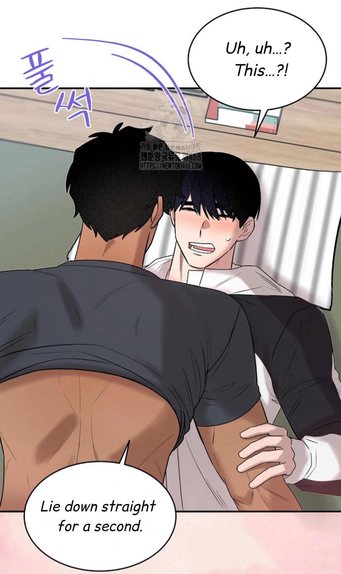 A Neighborhood With Nothing Special Going on - Chapter 18 manhwa